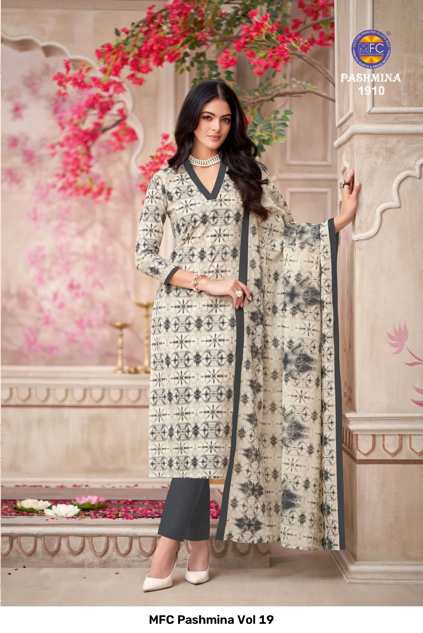 MFC Pashmina Vol 19 - Image 3