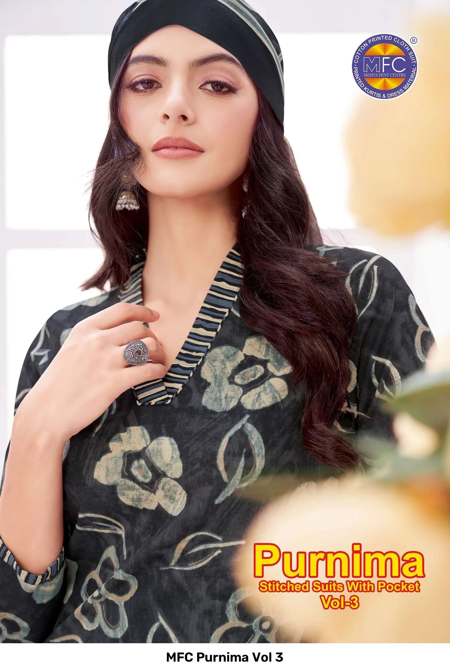 MFC Purnima Vol 3