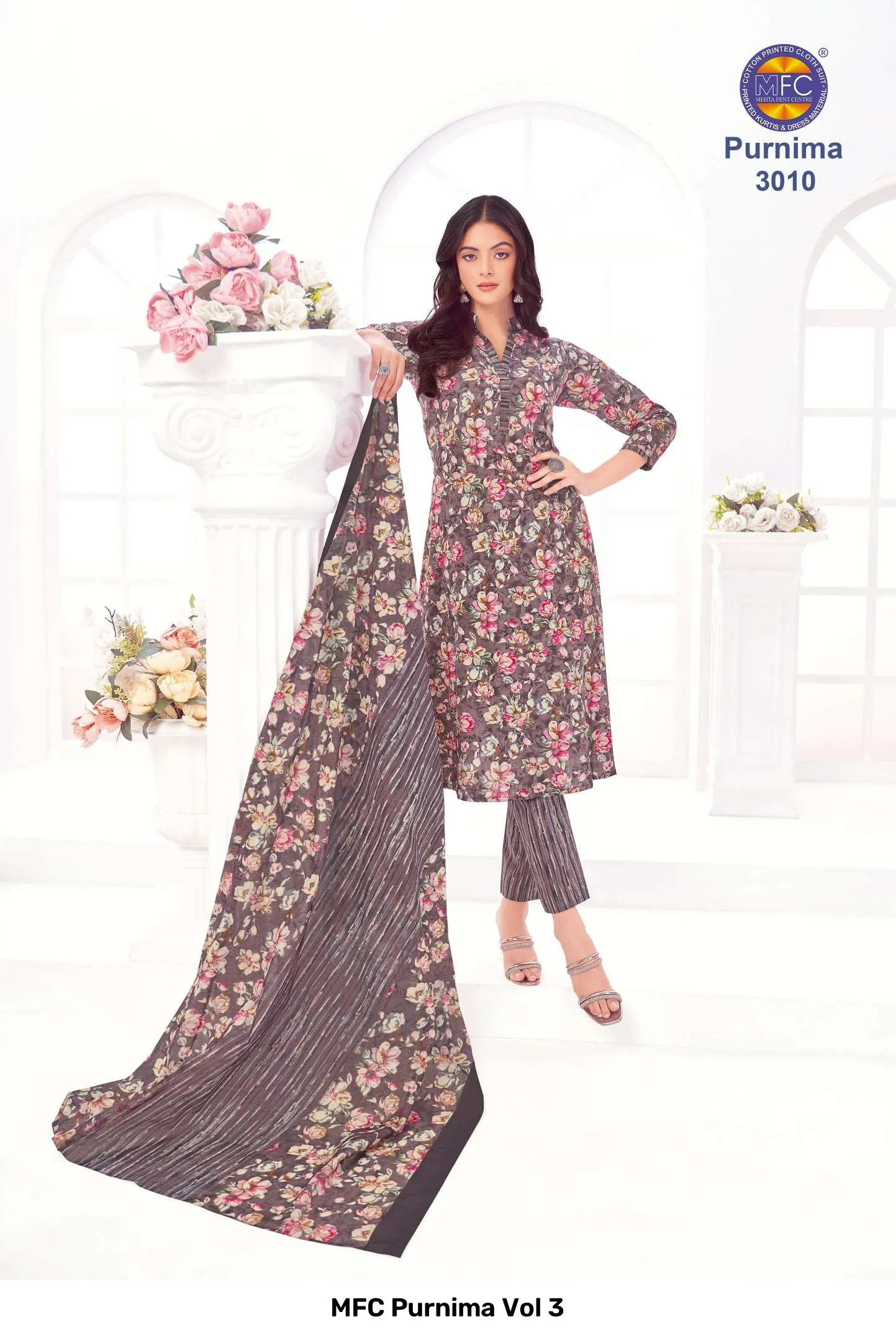 MFC Purnima Vol 3 - Image 3