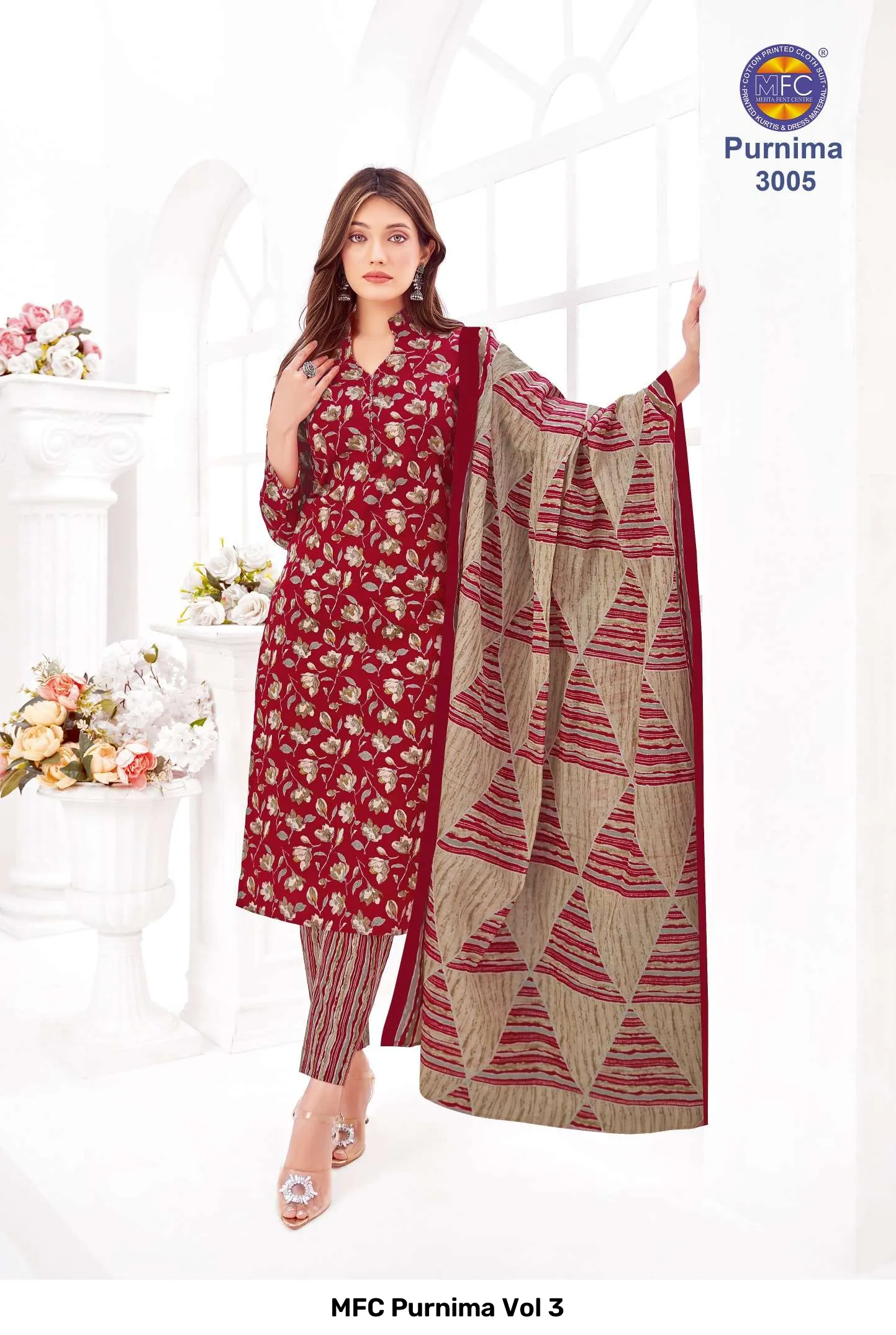 MFC Purnima Vol 3 - Image 6