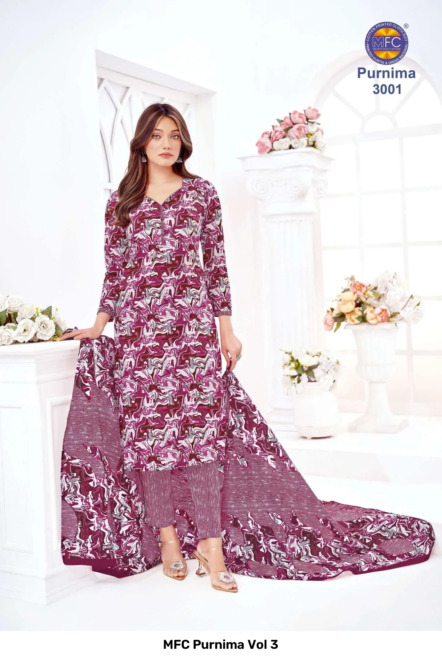 MFC Purnima Vol 3 - Image 7