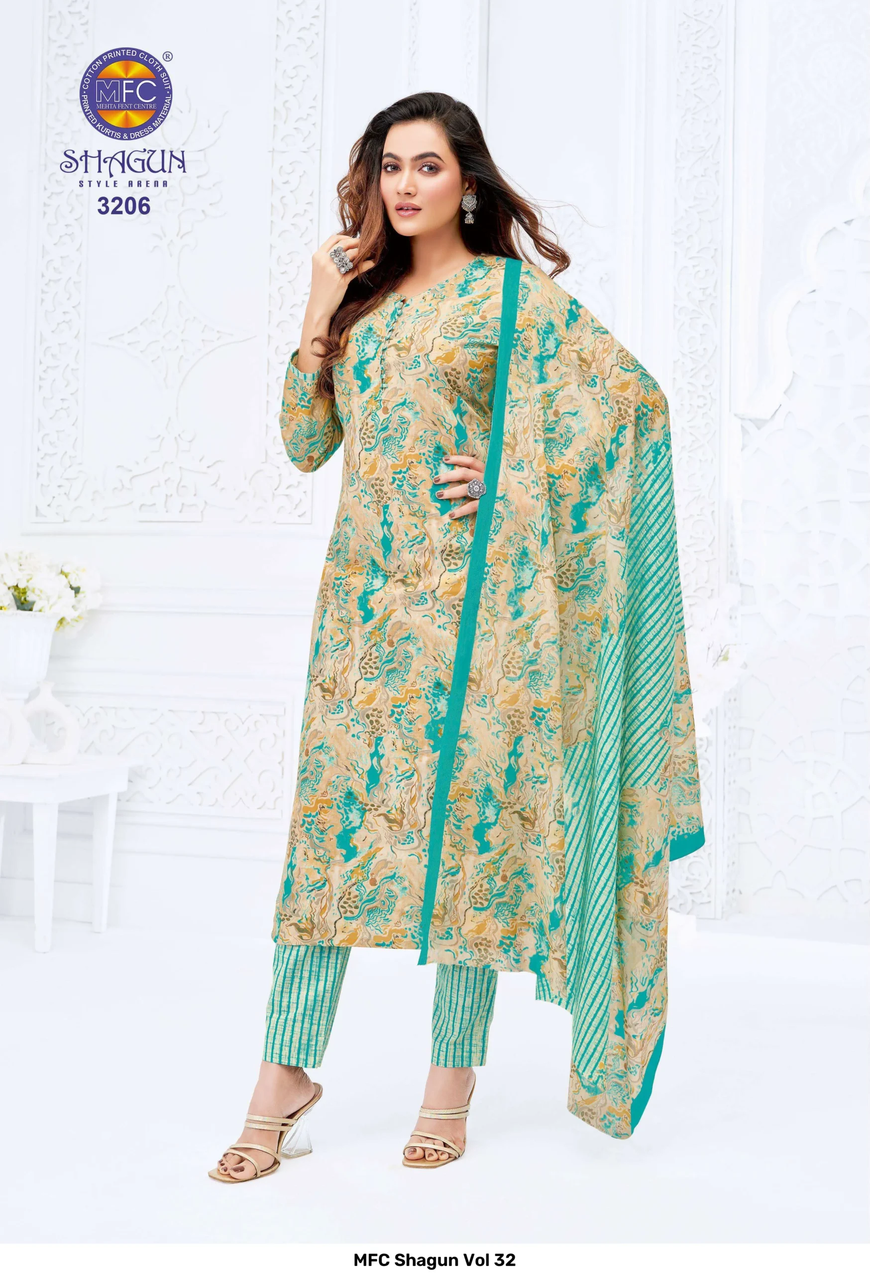 MFC Shagun Vol 32 - Image 12