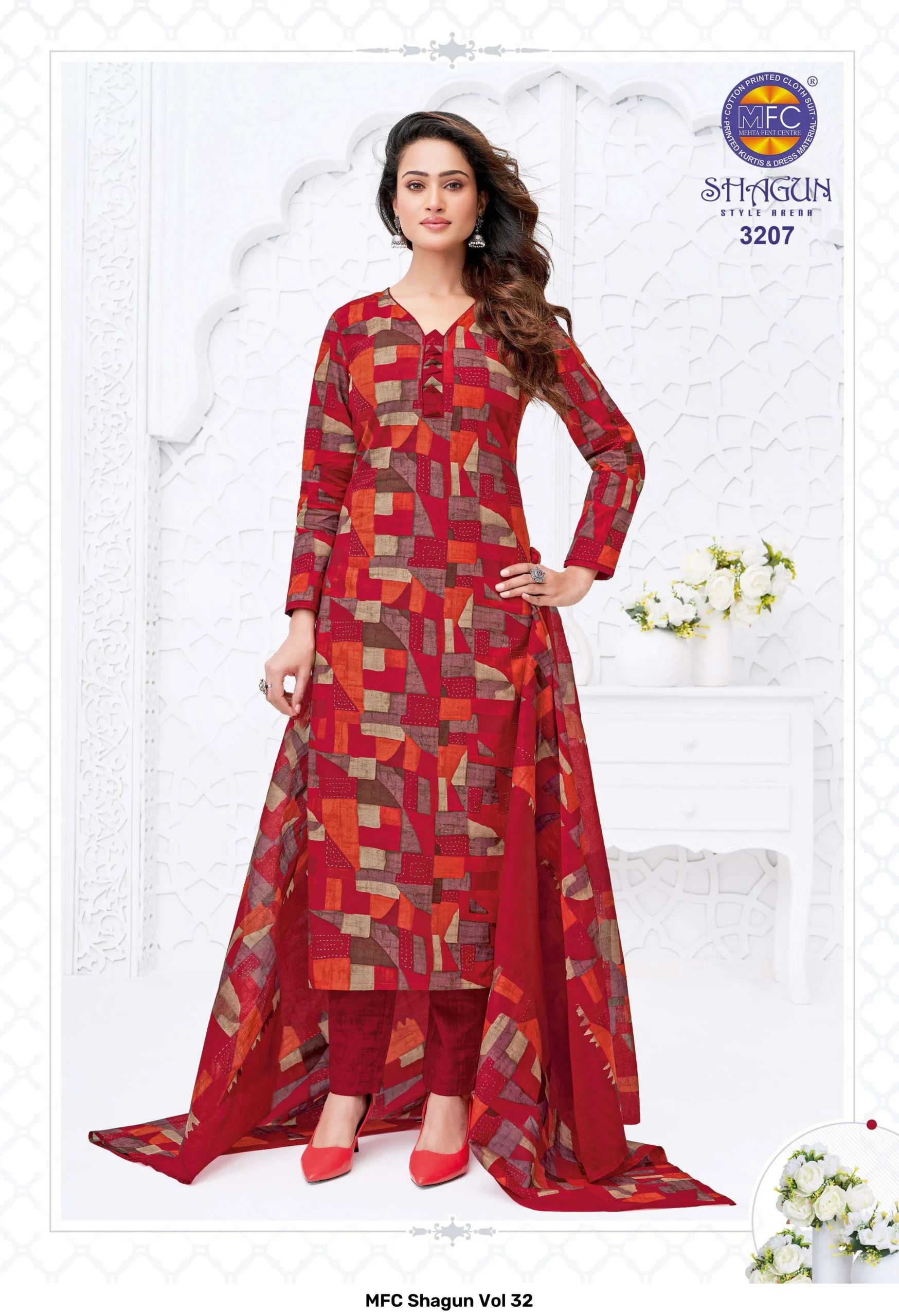 MFC Shagun Vol 32 - Image 13