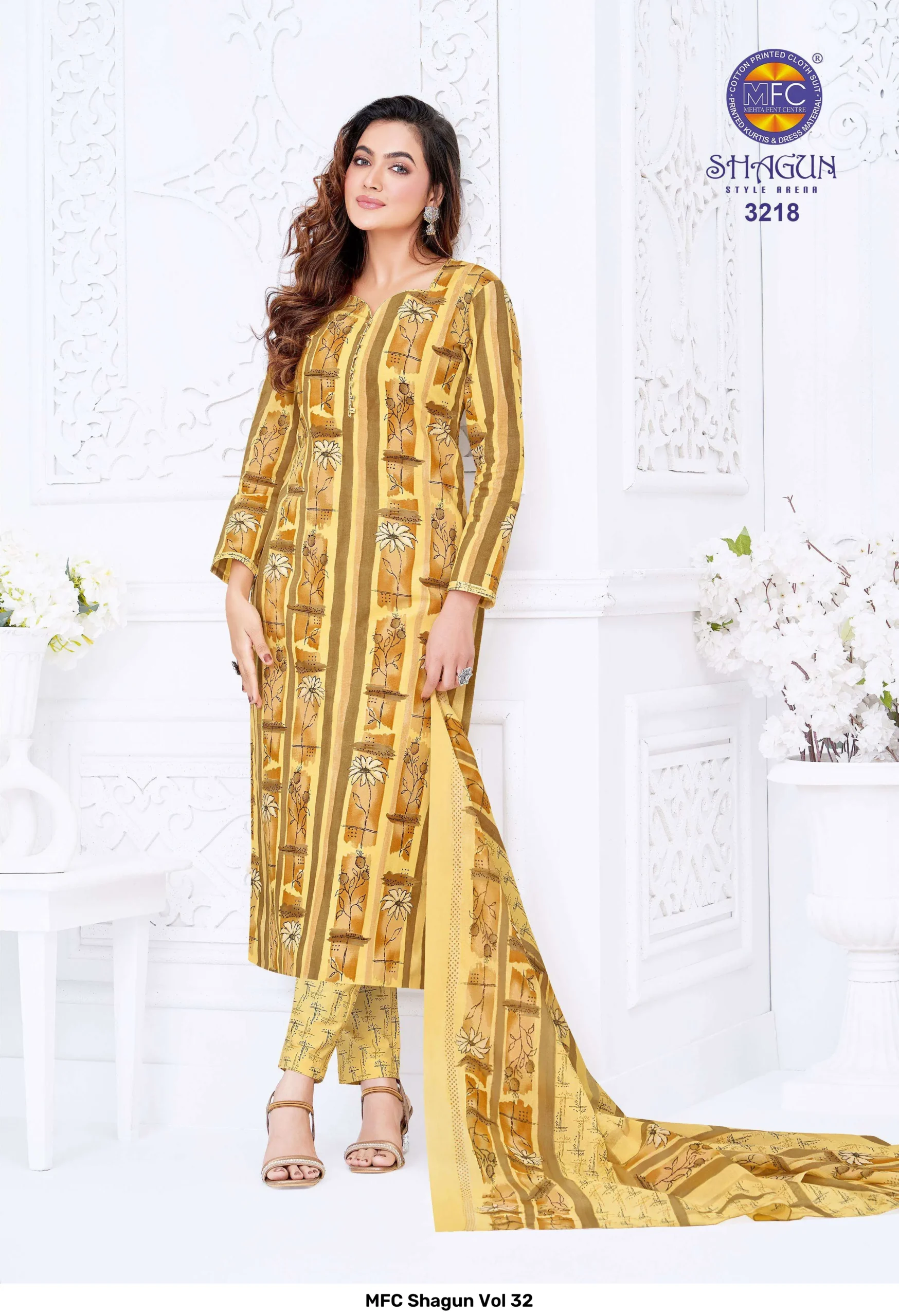 MFC Shagun Vol 32 - Image 14