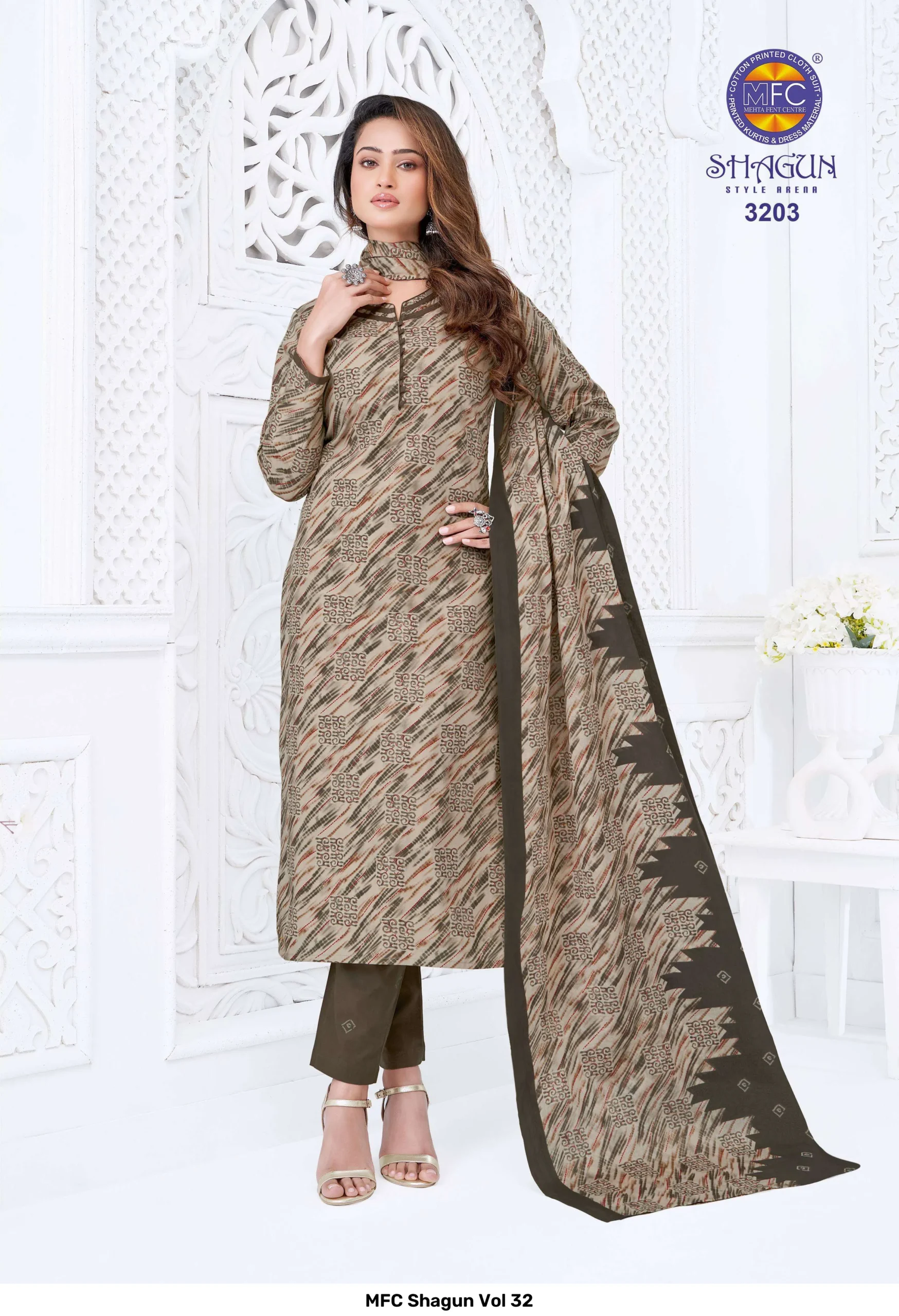 MFC Shagun Vol 32 - Image 15