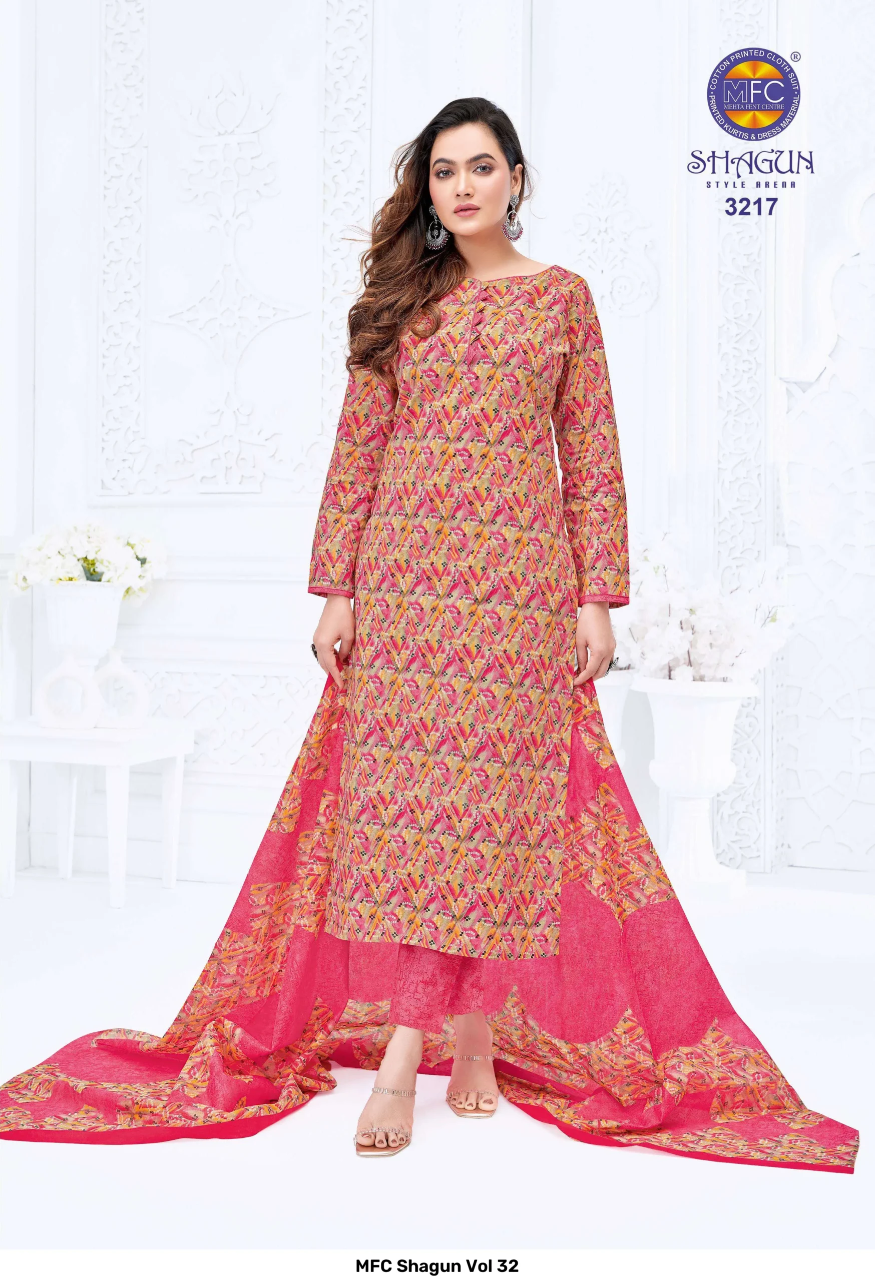 MFC Shagun Vol 32 - Image 17
