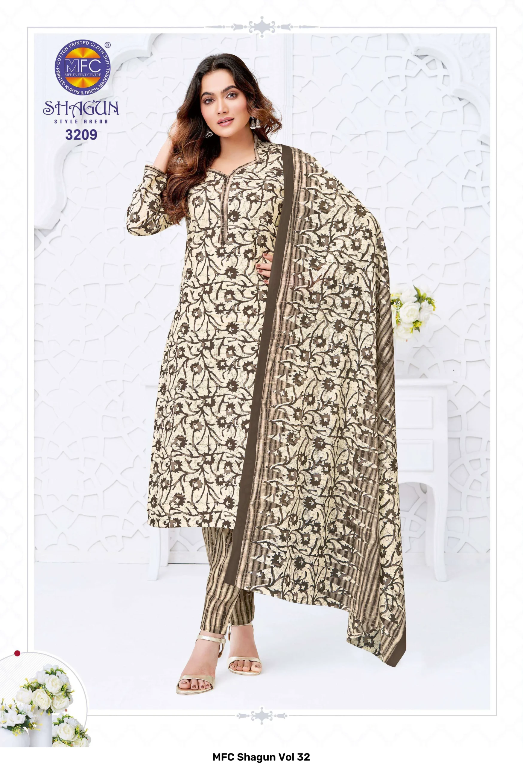 MFC Shagun Vol 32 - Image 18