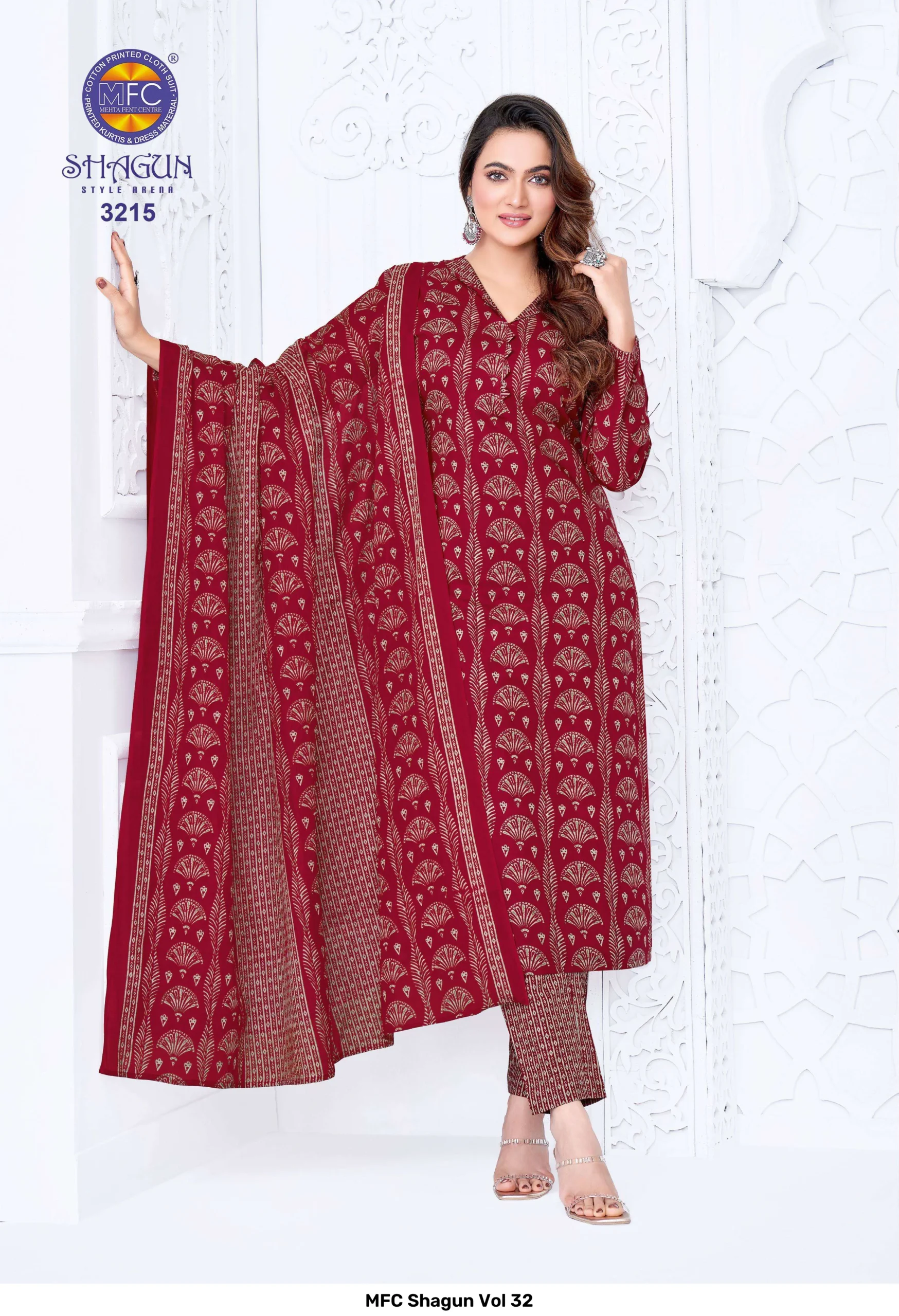MFC Shagun Vol 32 - Image 19