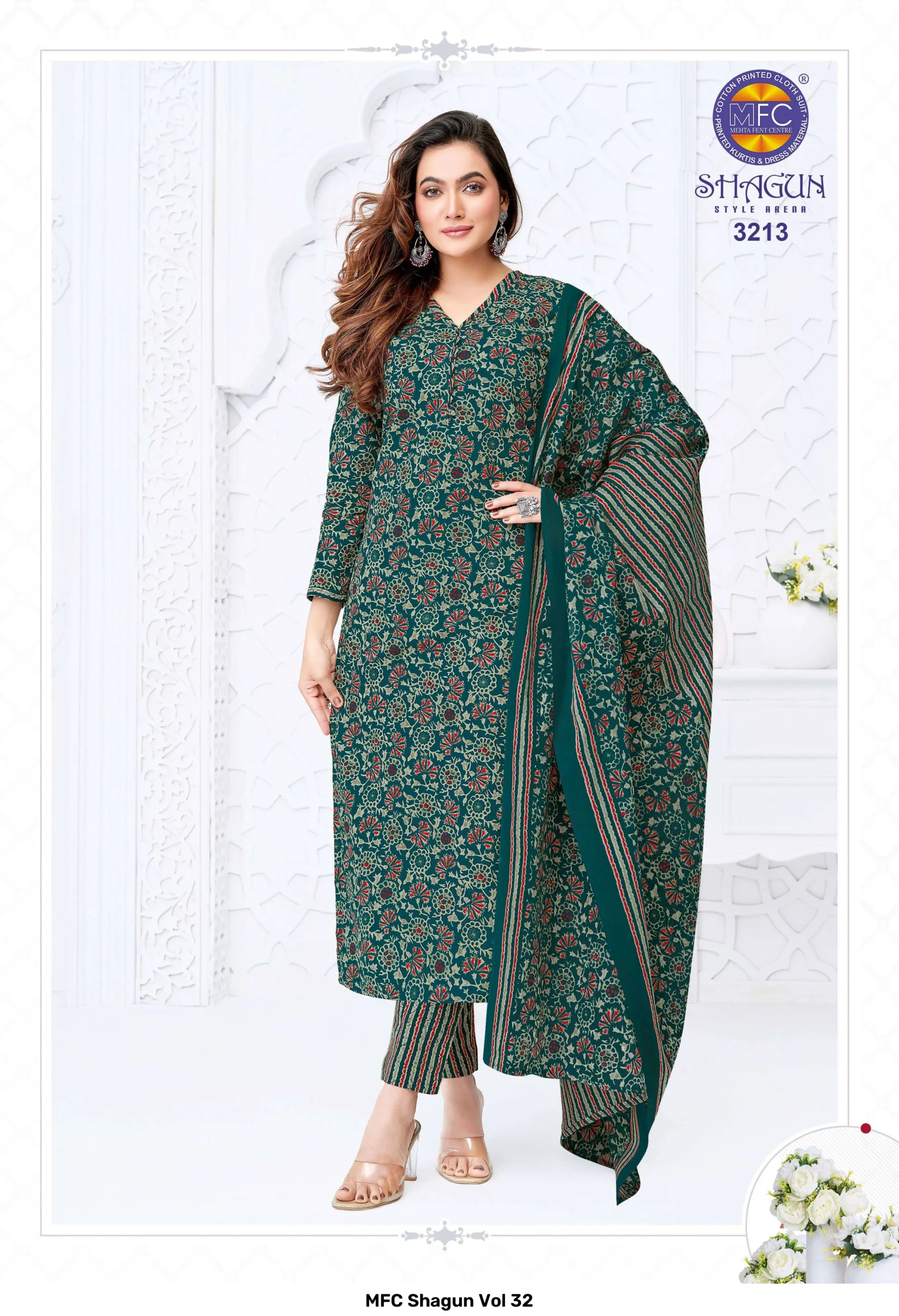 MFC Shagun Vol 32 - Image 2