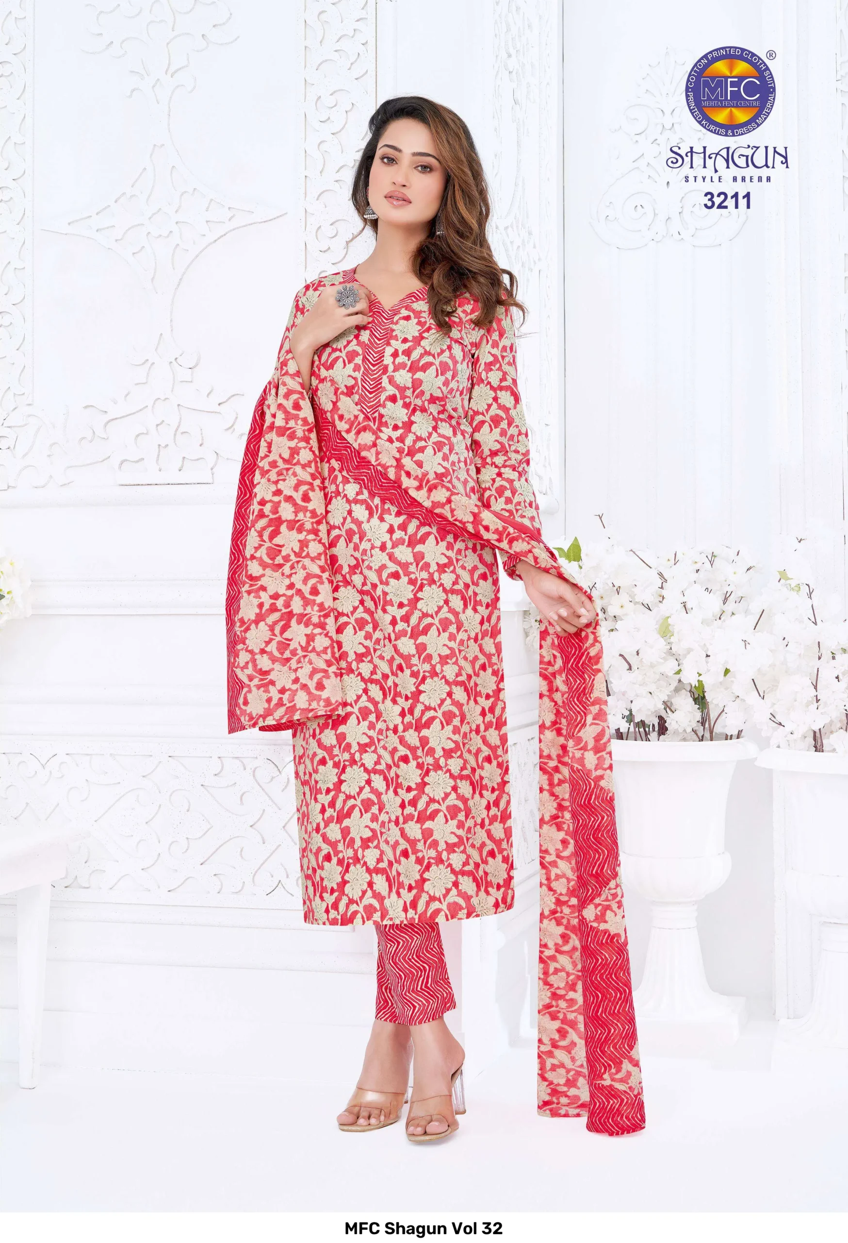 MFC Shagun Vol 32 - Image 20