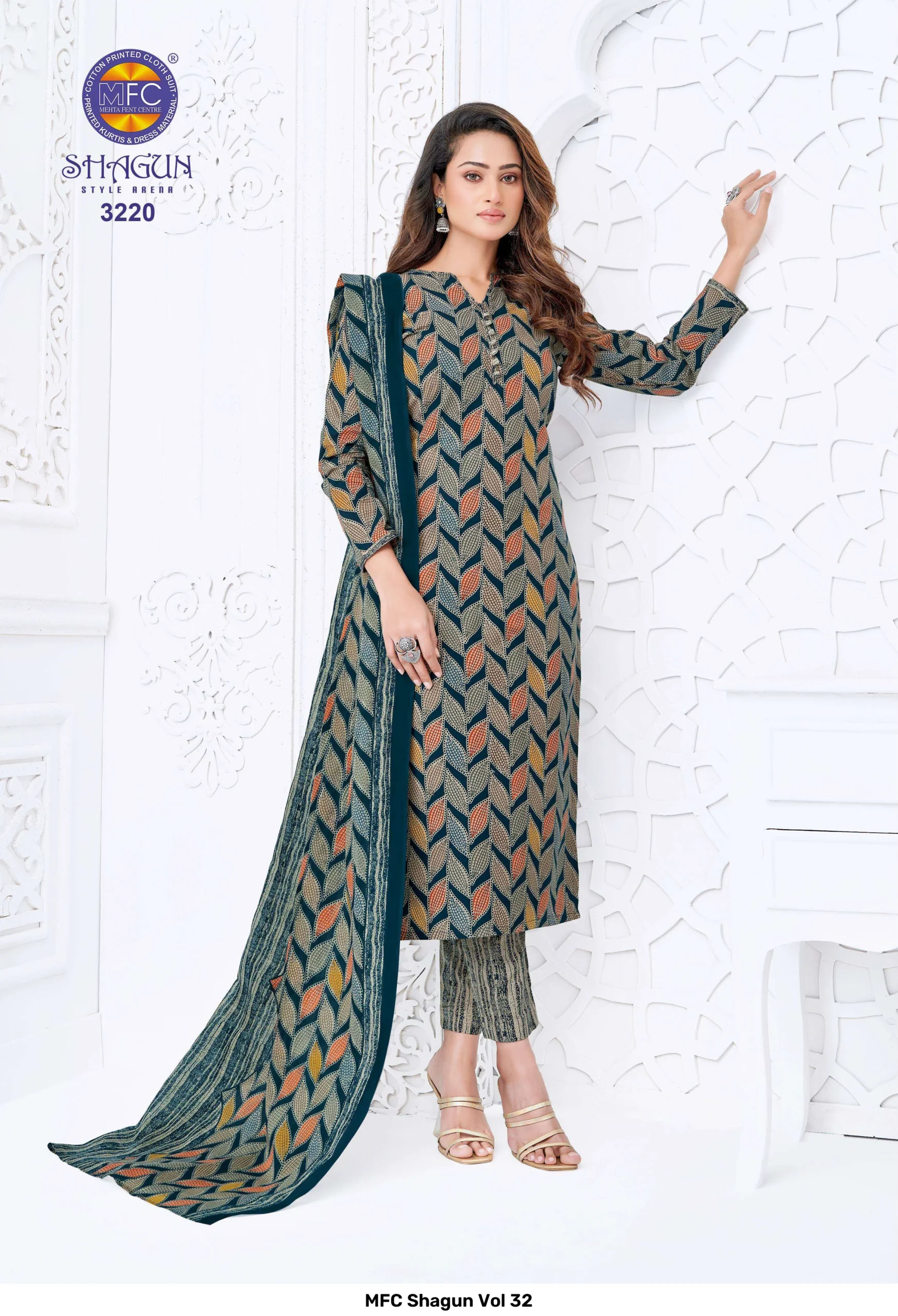 MFC Shagun Vol 32 - Image 21