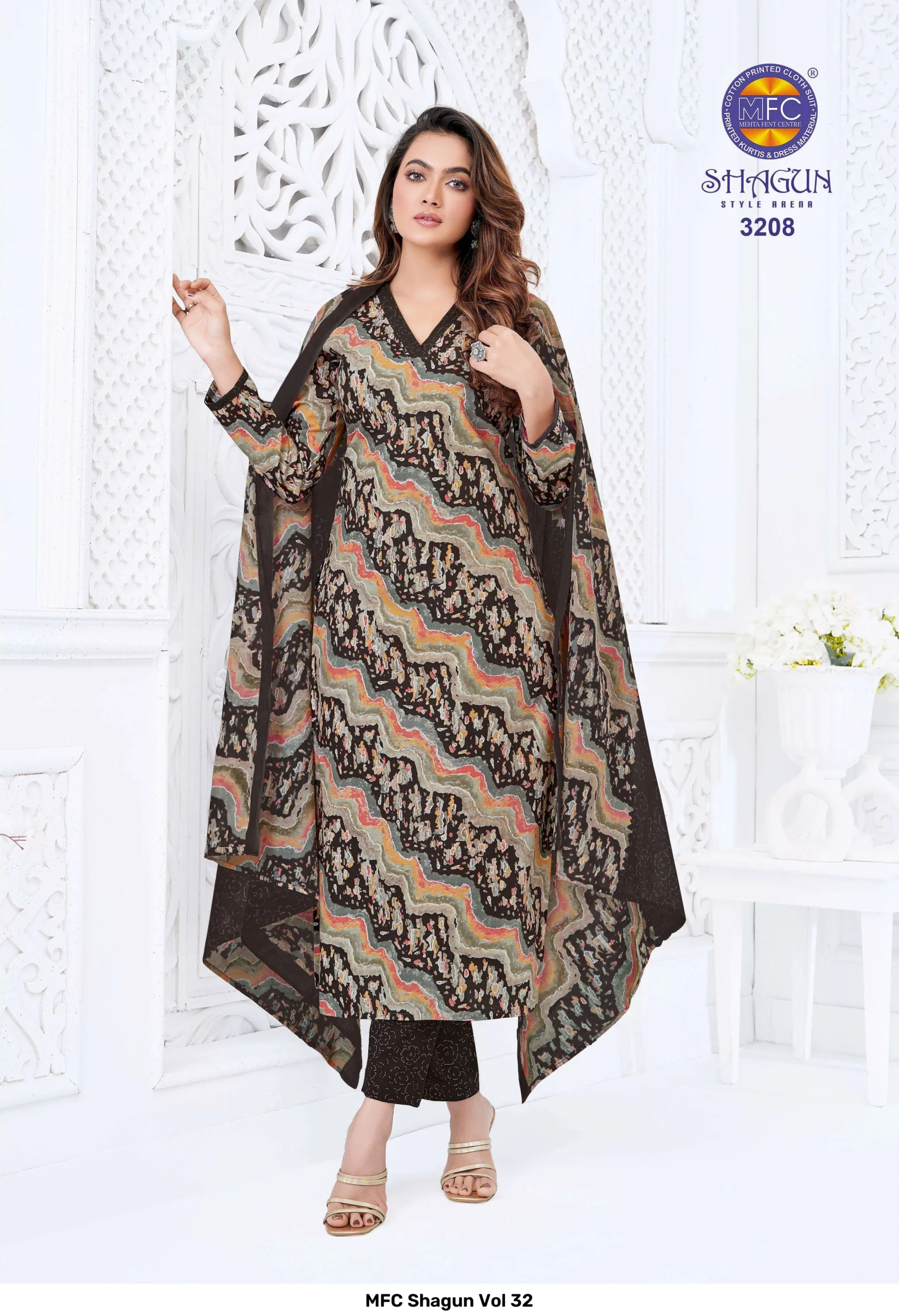 MFC Shagun Vol 32 - Image 22