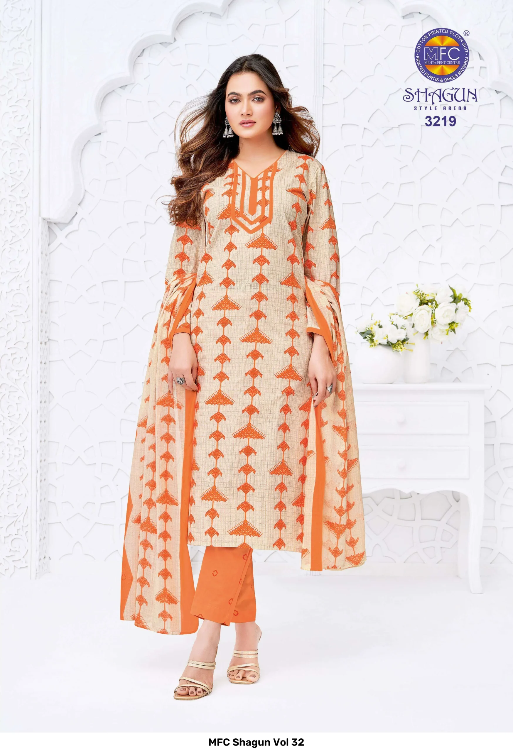 MFC Shagun Vol 32 - Image 3