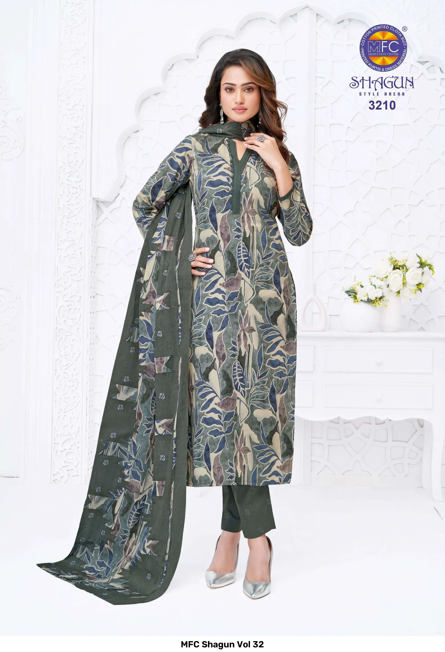 MFC Shagun Vol 32 - Image 4