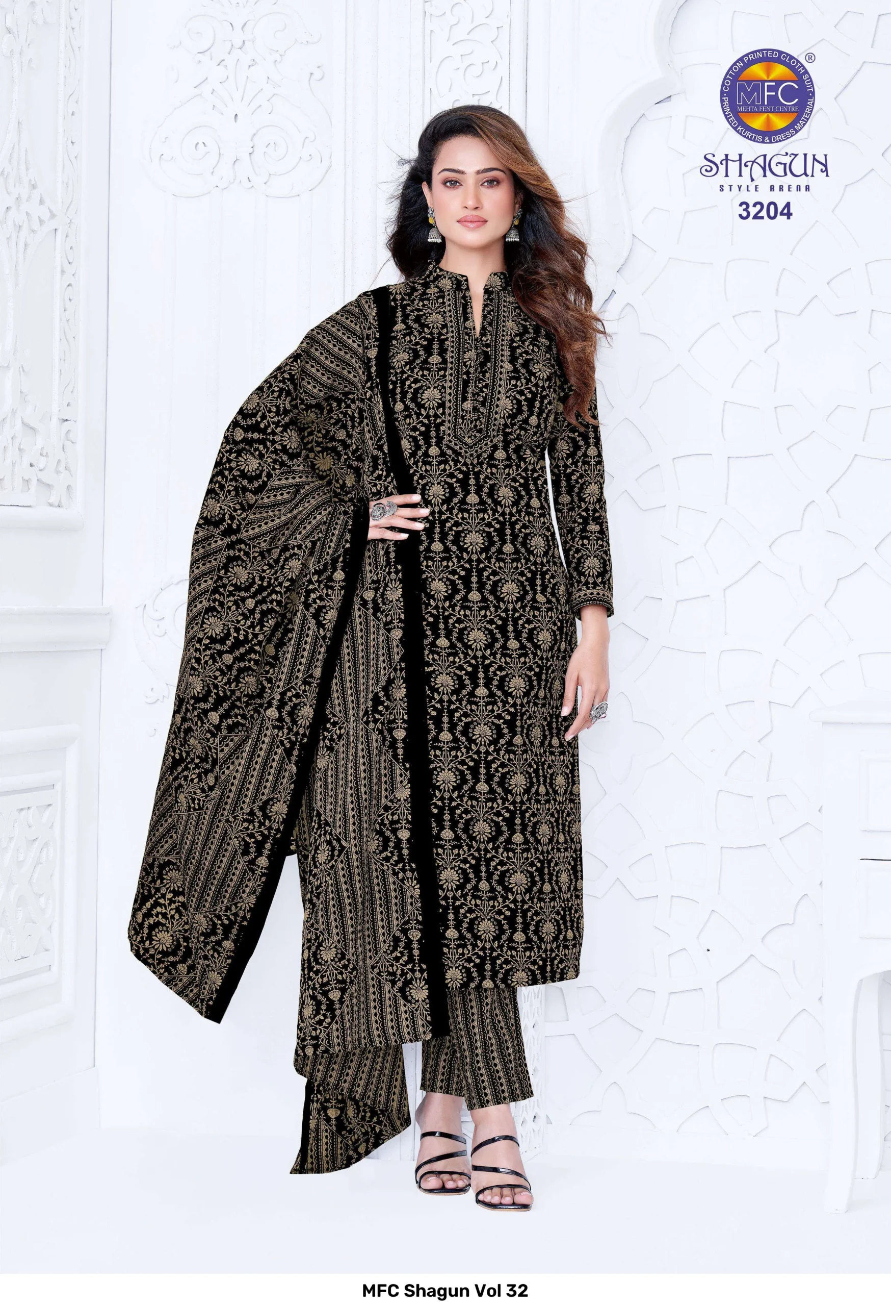 MFC Shagun Vol 32 - Image 5