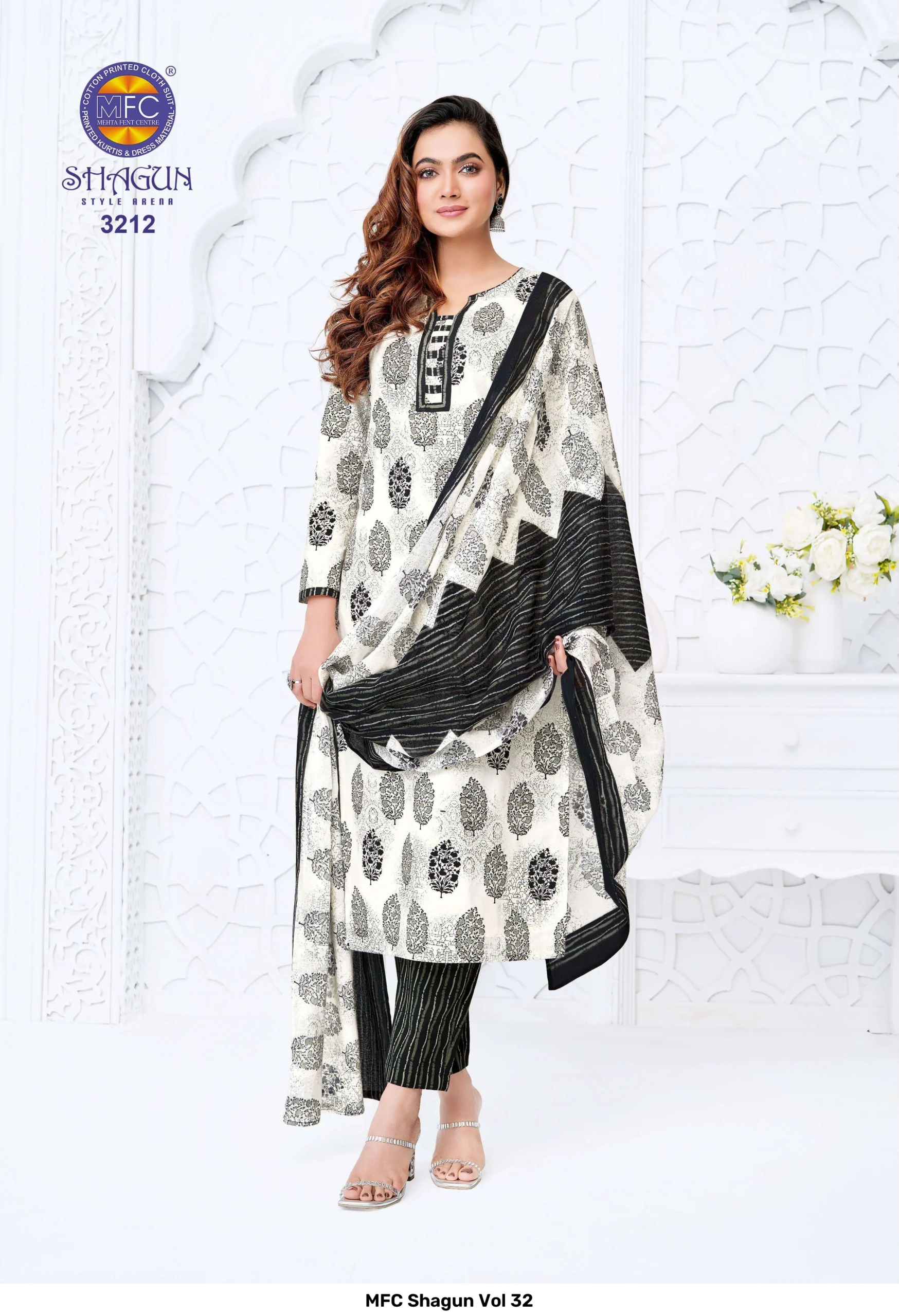 MFC Shagun Vol 32 - Image 6