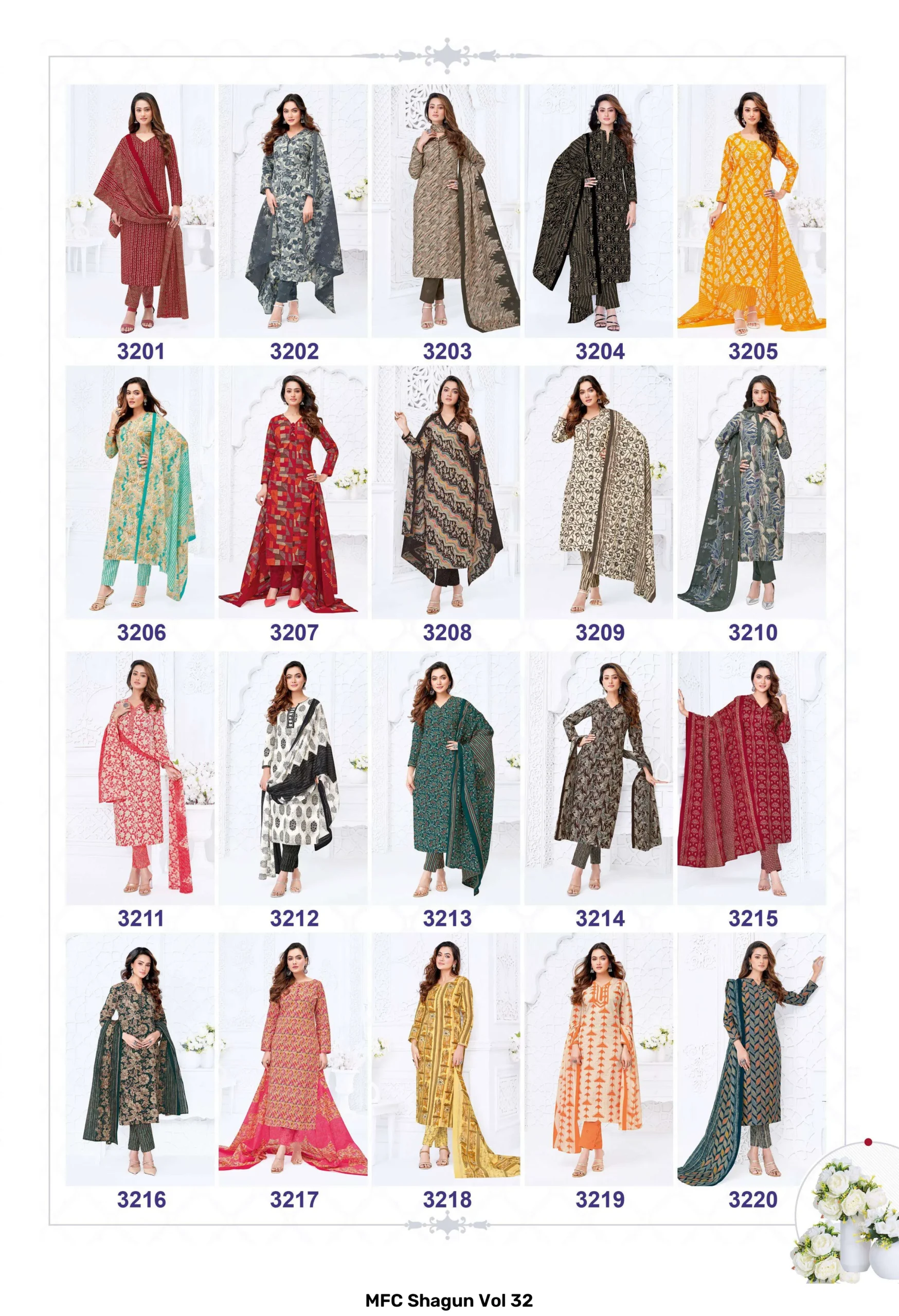 MFC Shagun Vol 32 - Image 7