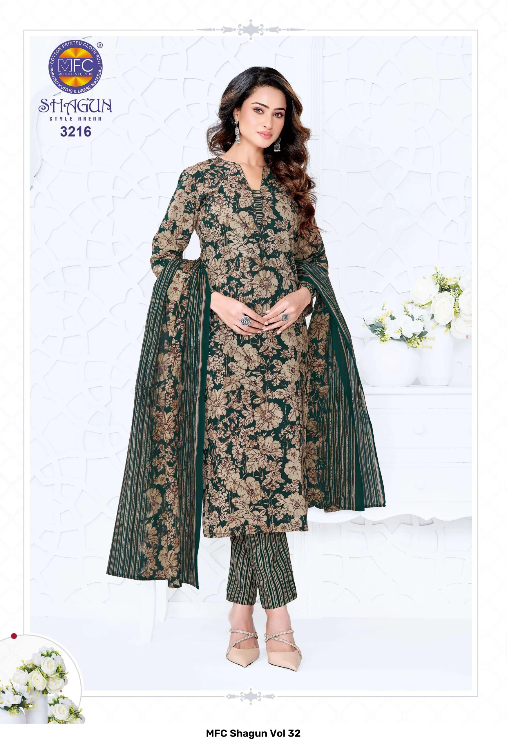 MFC Shagun Vol 32 - Image 9
