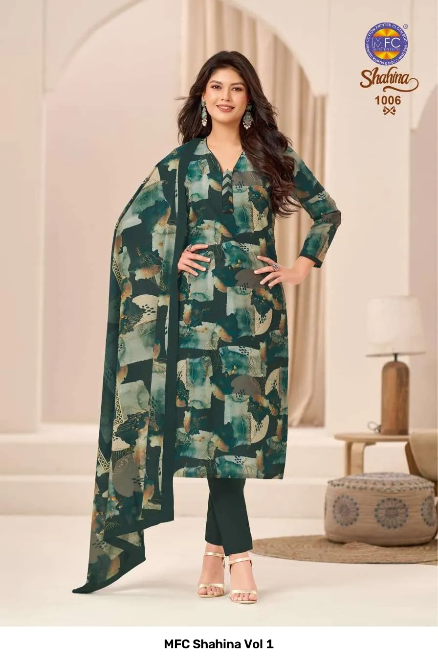MFC Shahina Vol 1 - Image 10