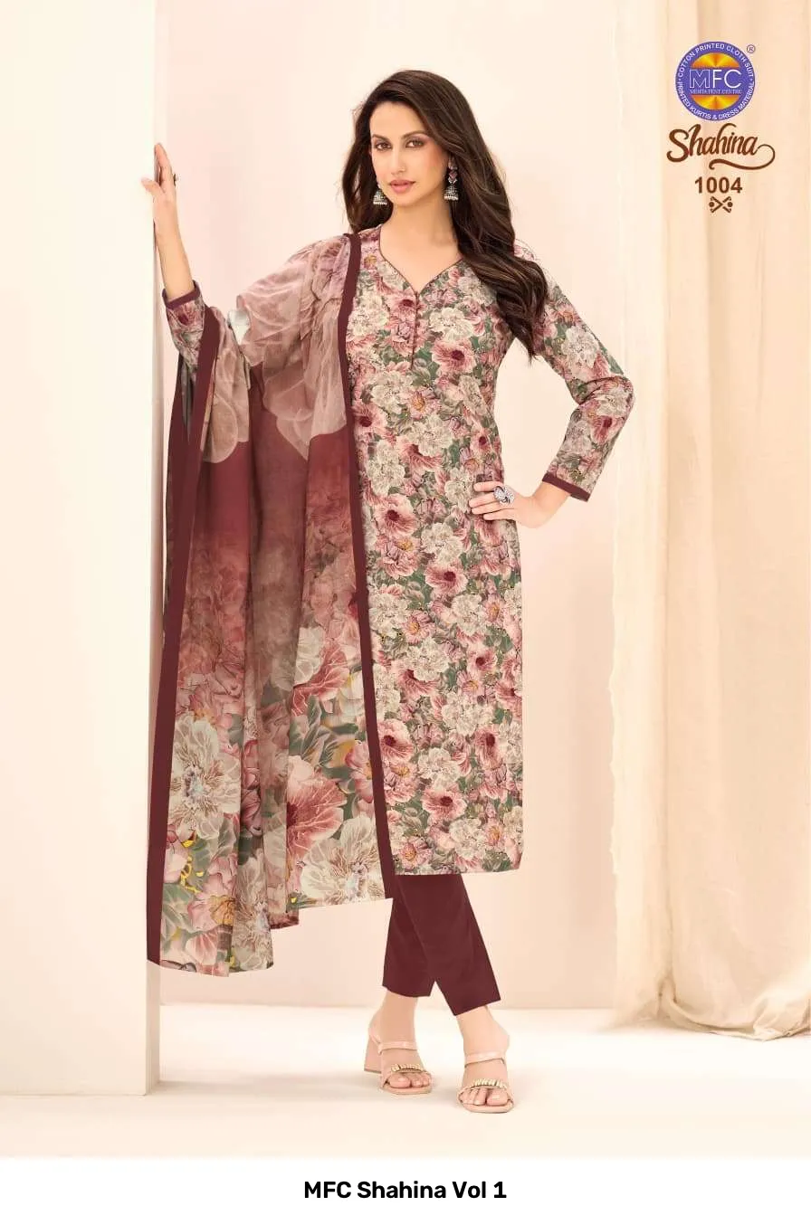 MFC Shahina Vol 1 - Image 11