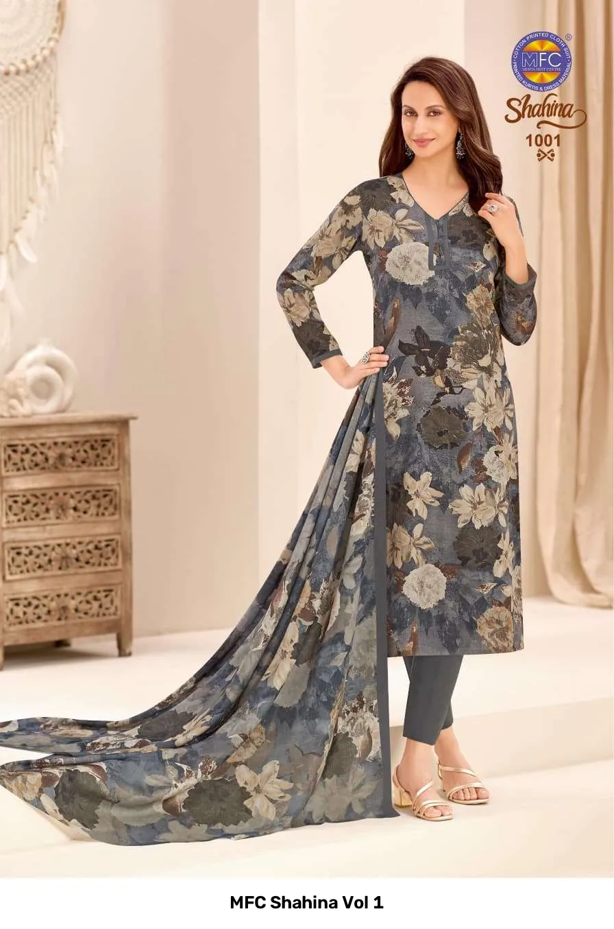 MFC Shahina Vol 1 - Image 13