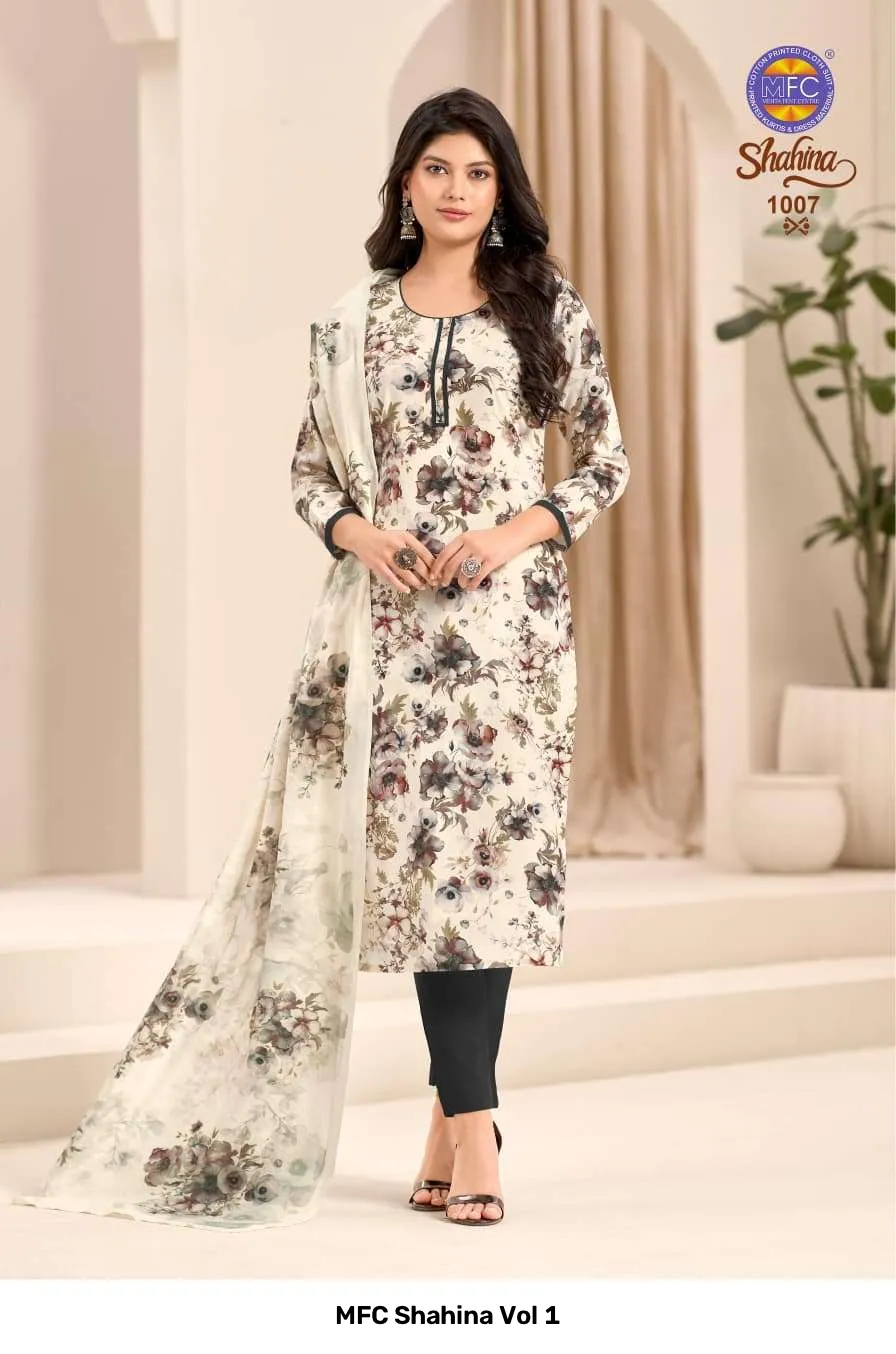 MFC Shahina Vol 1 - Image 5
