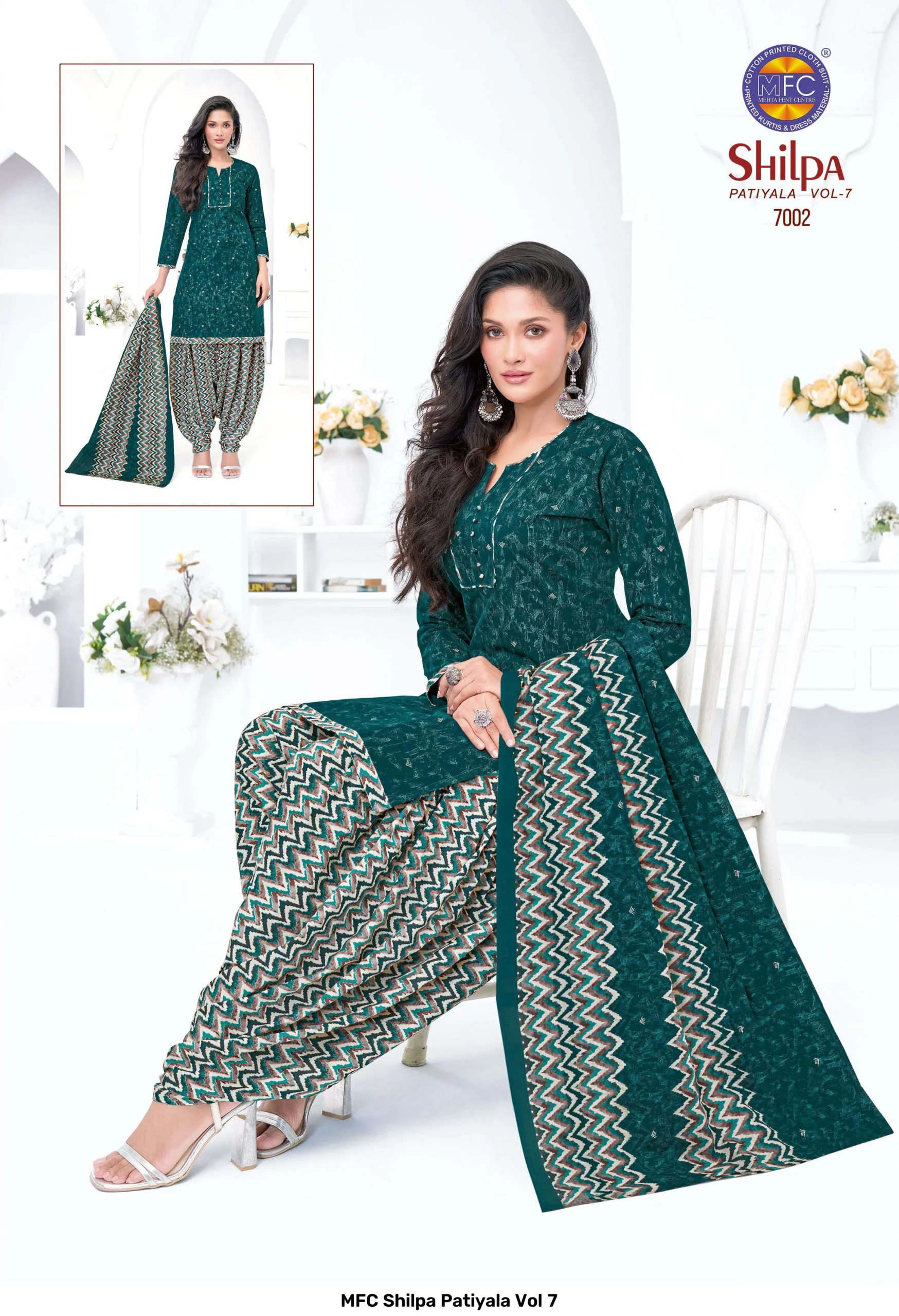 MFC Shilpa Patiyala Vol 7 - Image 11