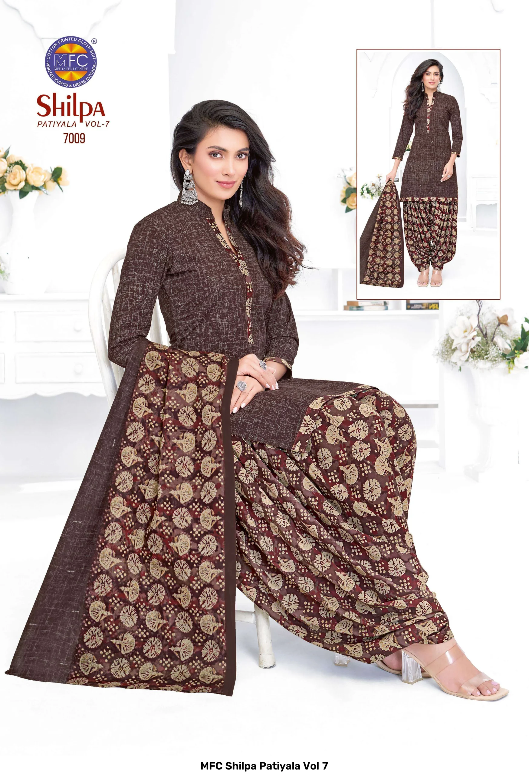 MFC Shilpa Patiyala Vol 7 - Image 12