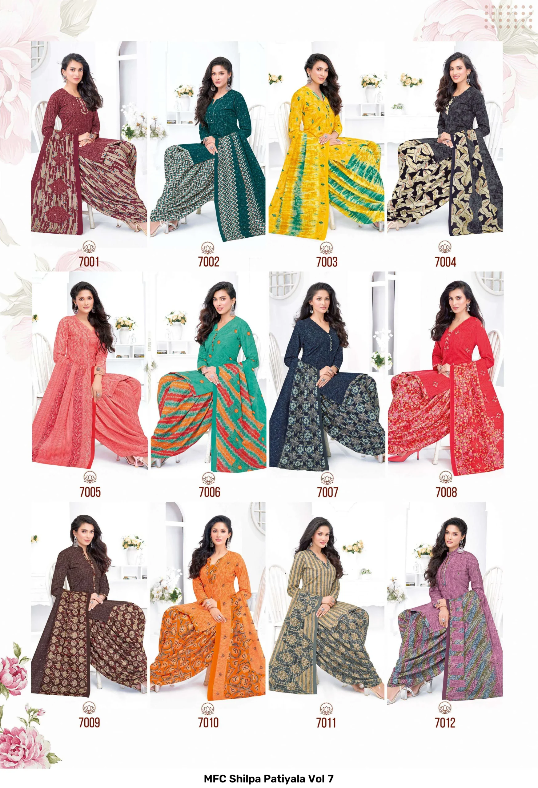 MFC Shilpa Patiyala Vol 7 - Image 2