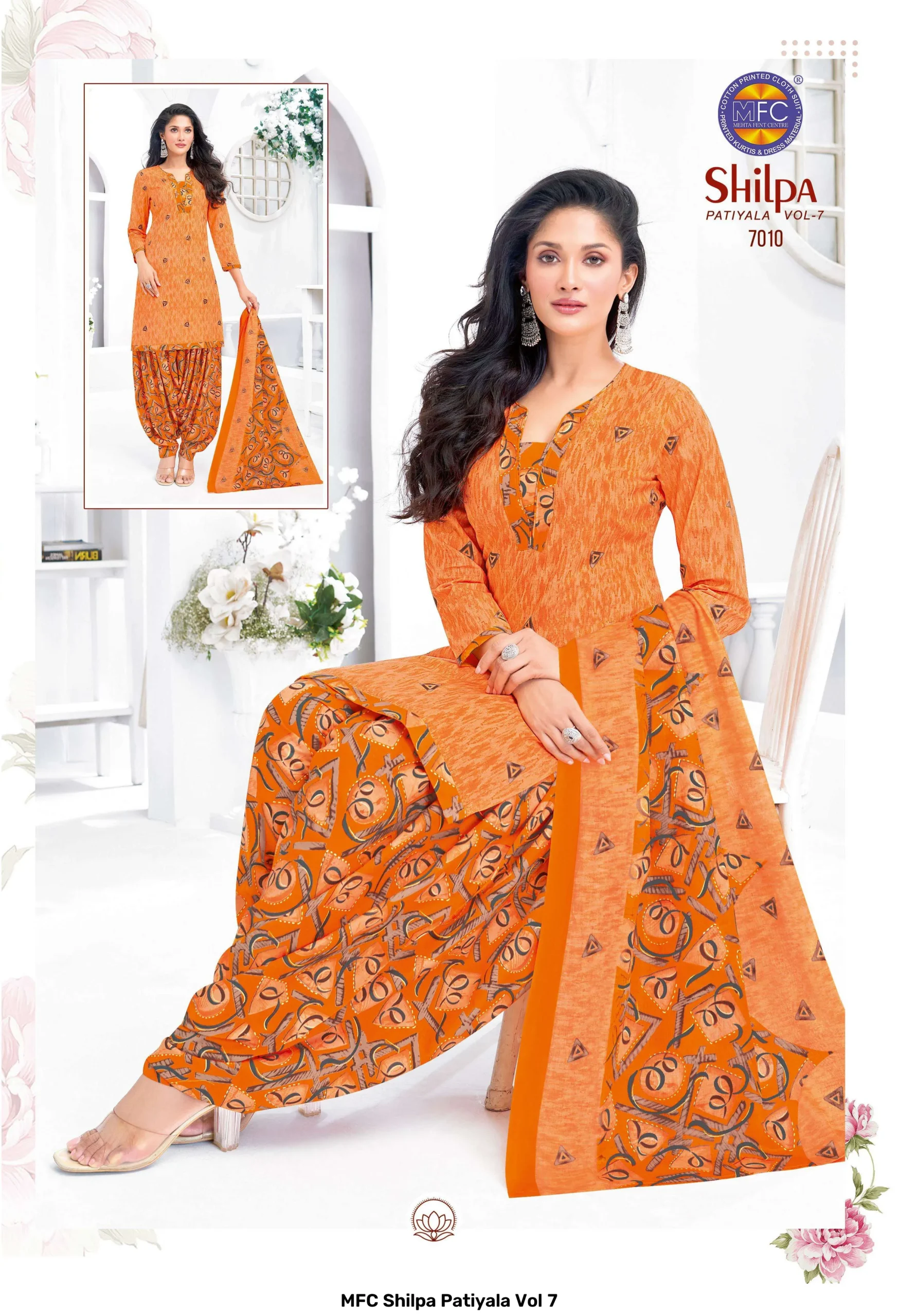 MFC Shilpa Patiyala Vol 7 - Image 3
