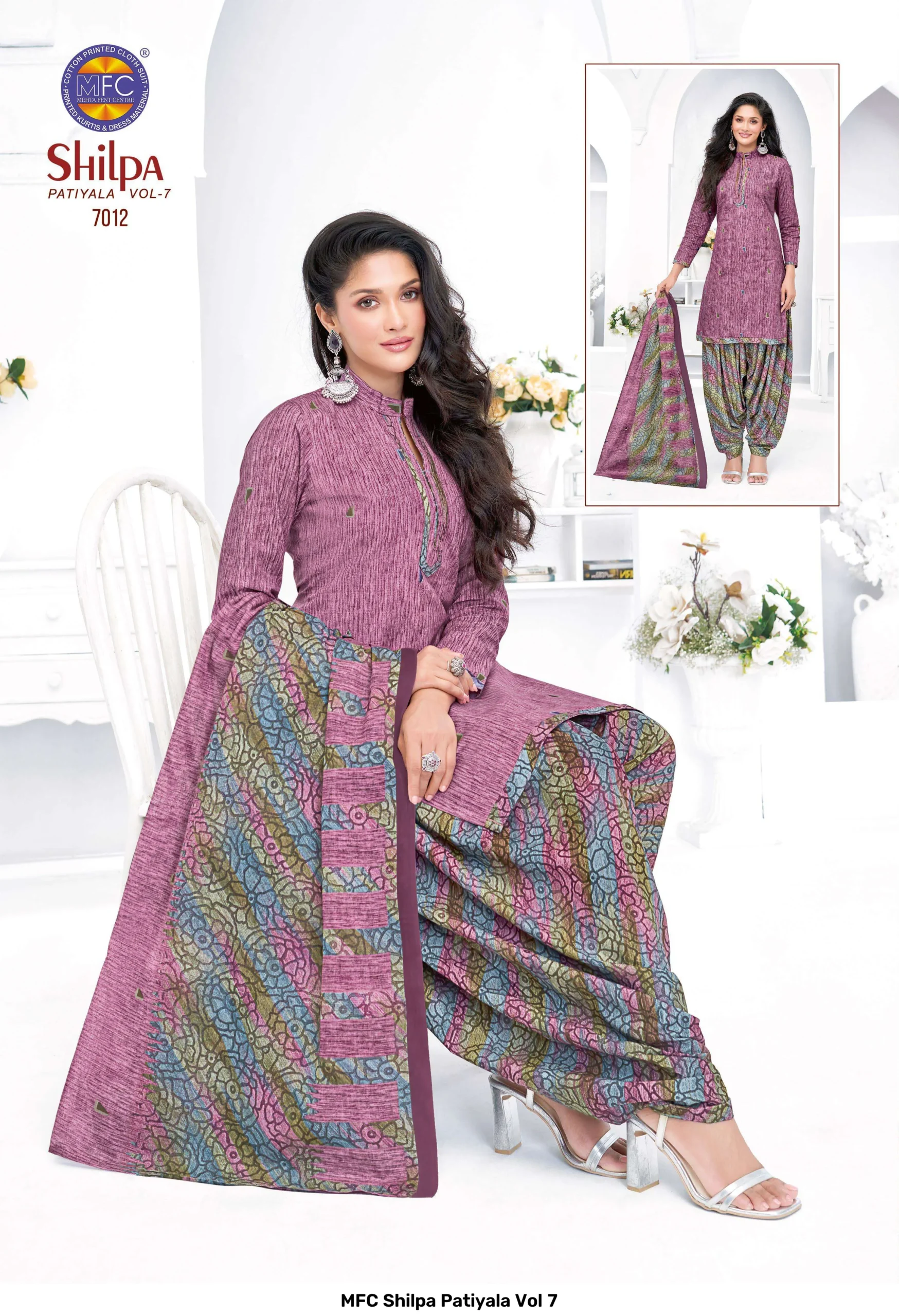 MFC Shilpa Patiyala Vol 7 - Image 5
