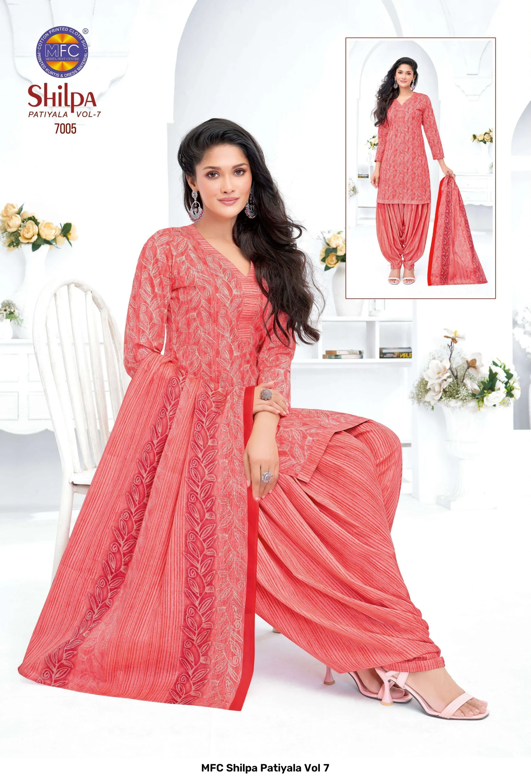 MFC Shilpa Patiyala Vol 7 - Image 6
