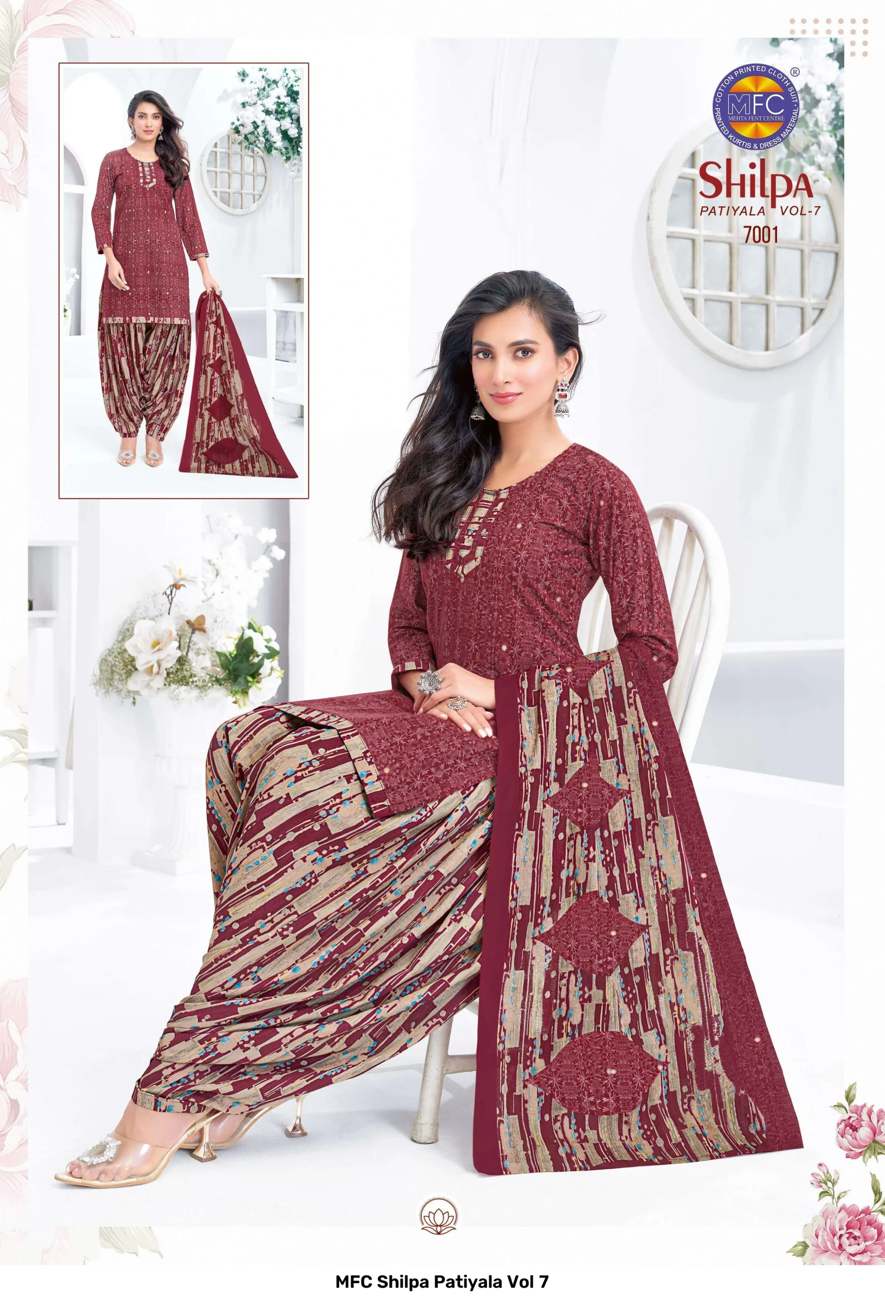 MFC Shilpa Patiyala Vol 7 - Image 7