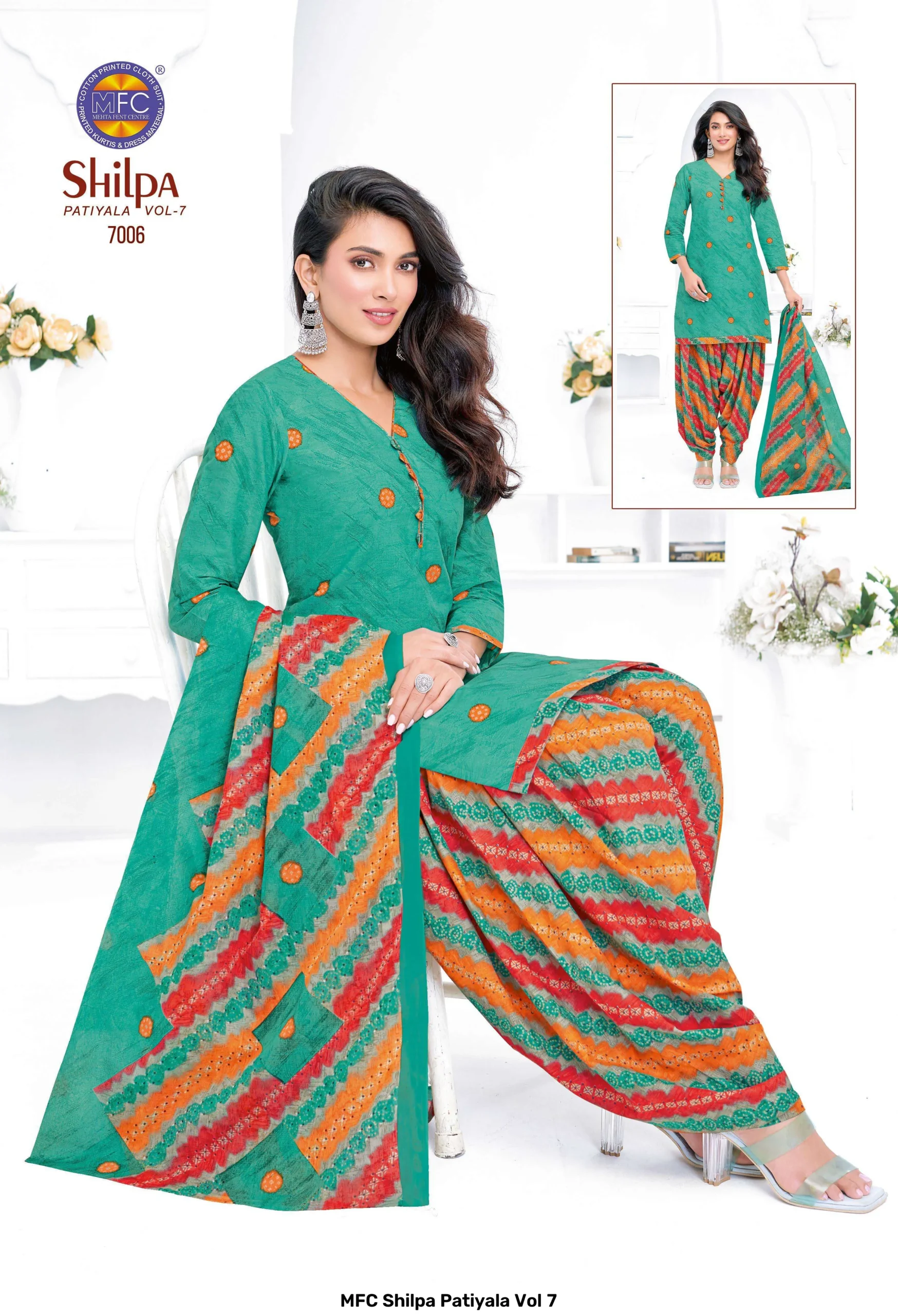 MFC Shilpa Patiyala Vol 7 - Image 8
