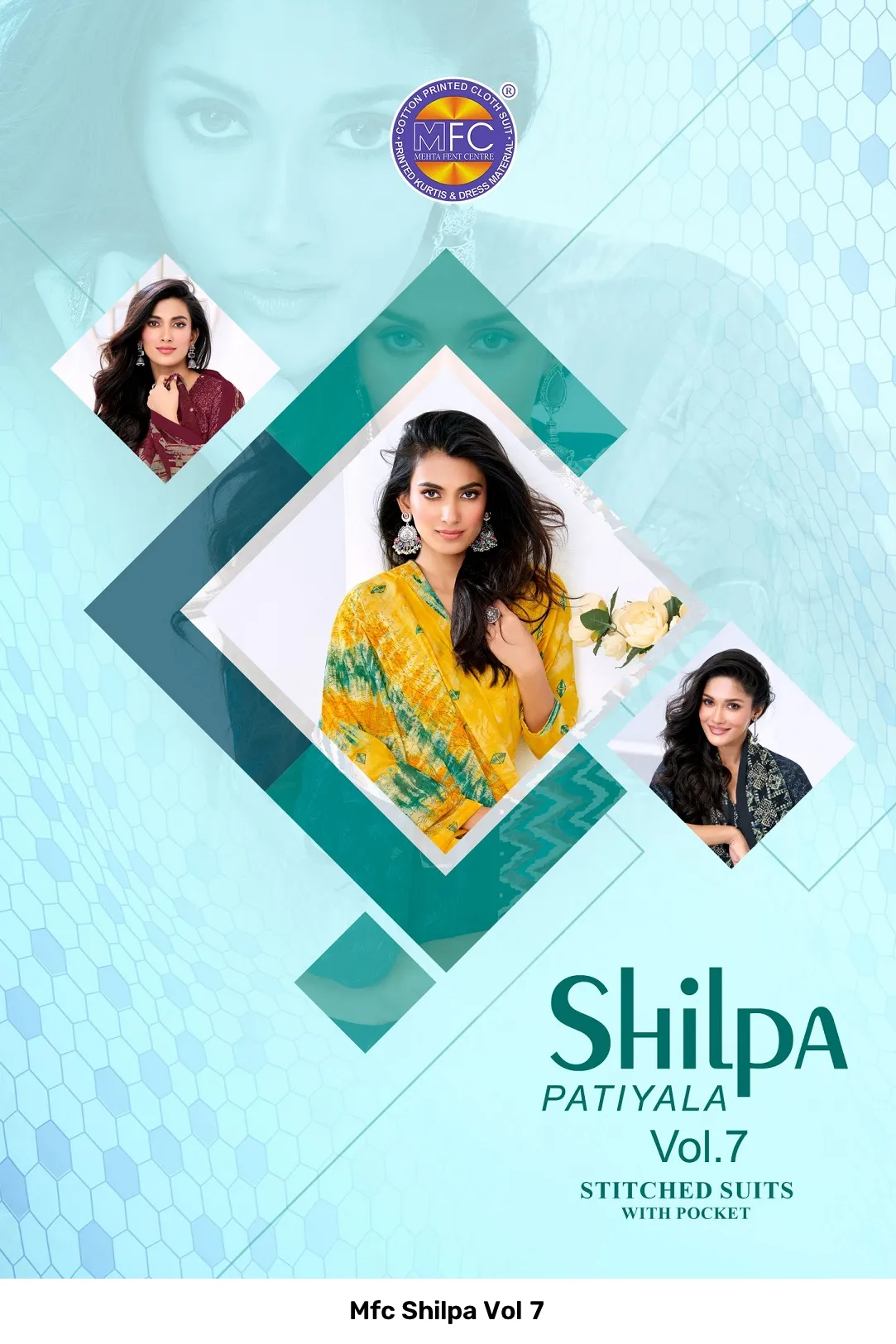 Mfc Shilpa Vol 7