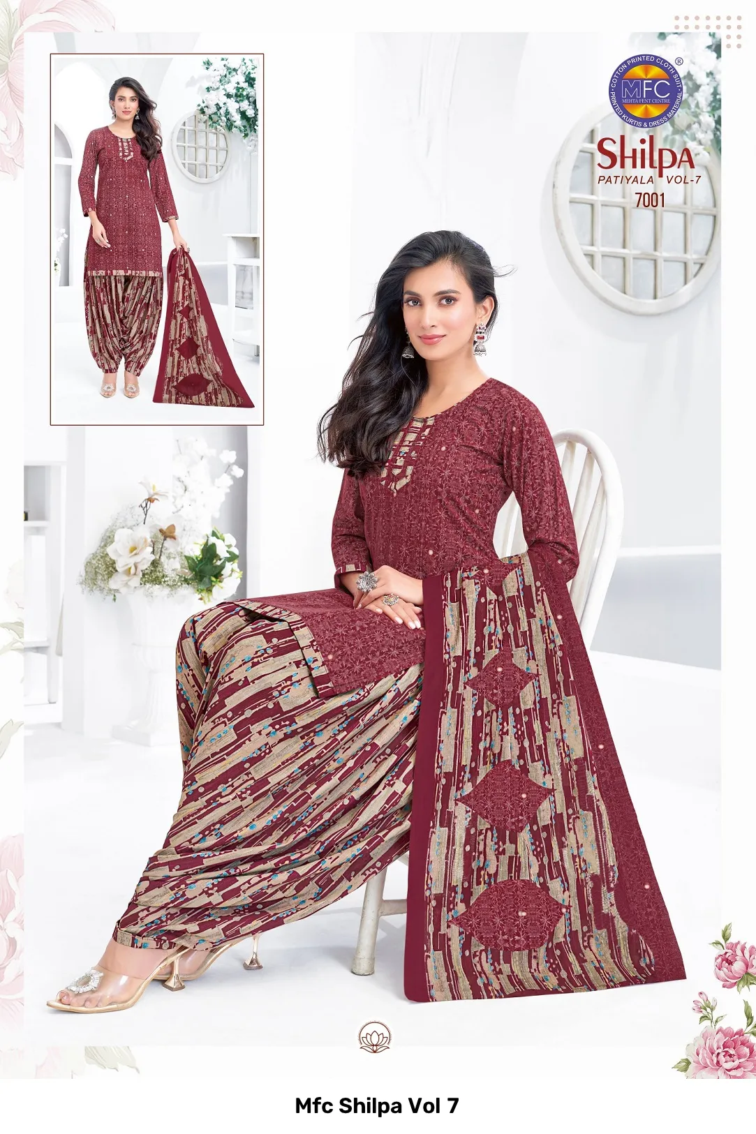 Mfc Shilpa Vol 7 - Image 11