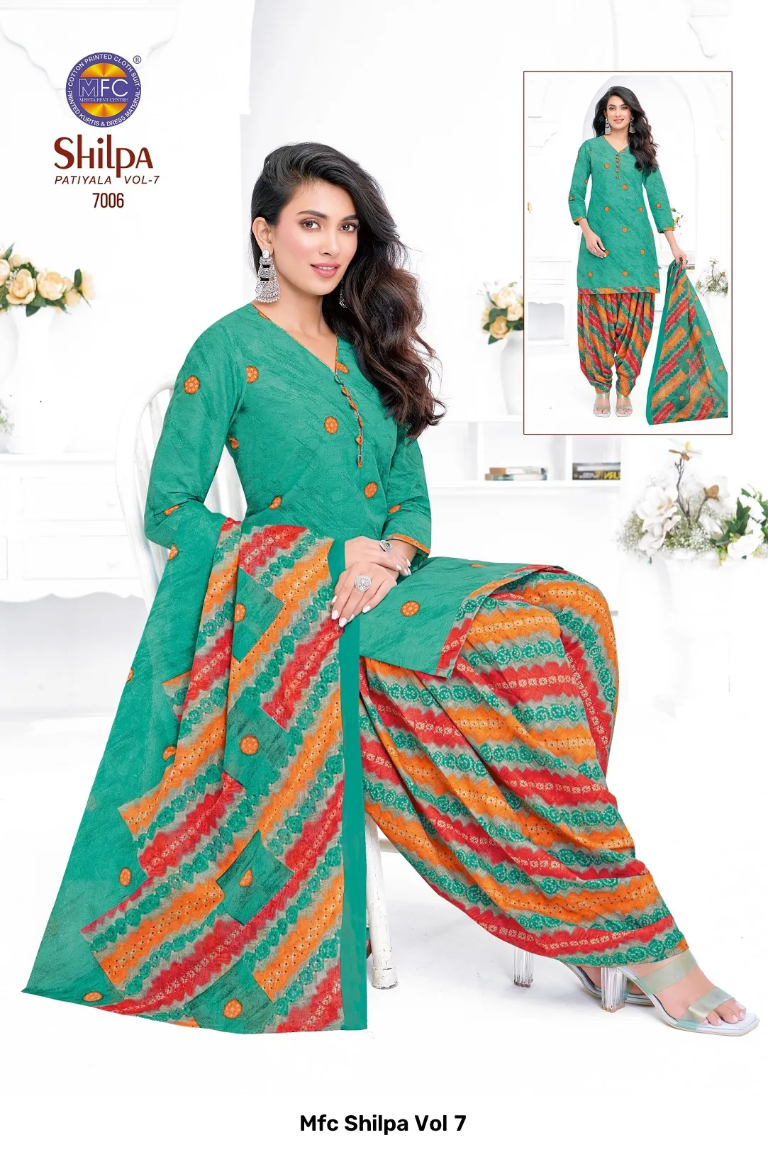 Mfc Shilpa Vol 7 - Image 12