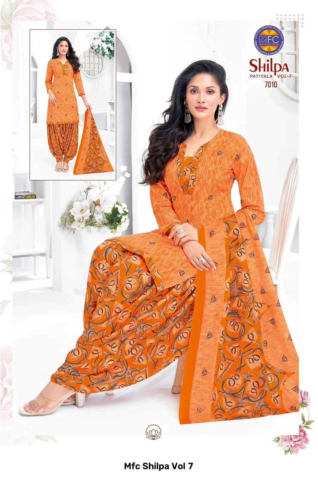 Mfc Shilpa Vol 7 - Image 14