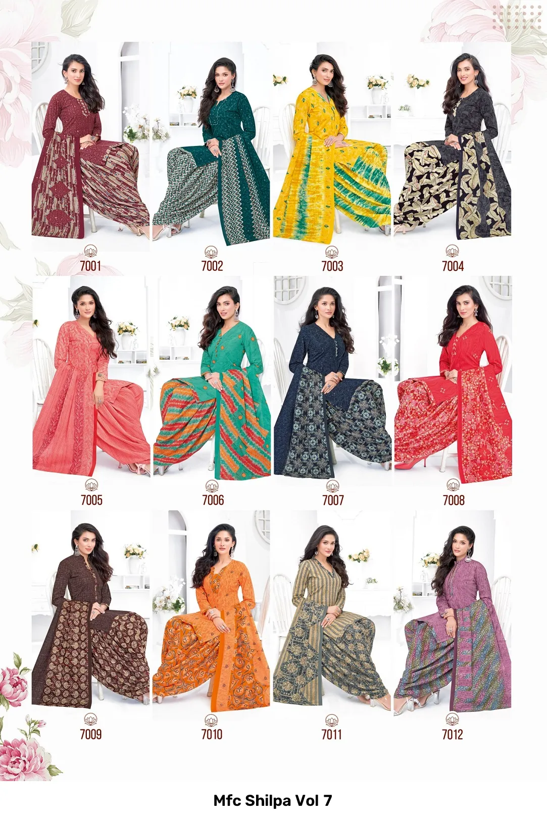 Mfc Shilpa Vol 7 - Image 2