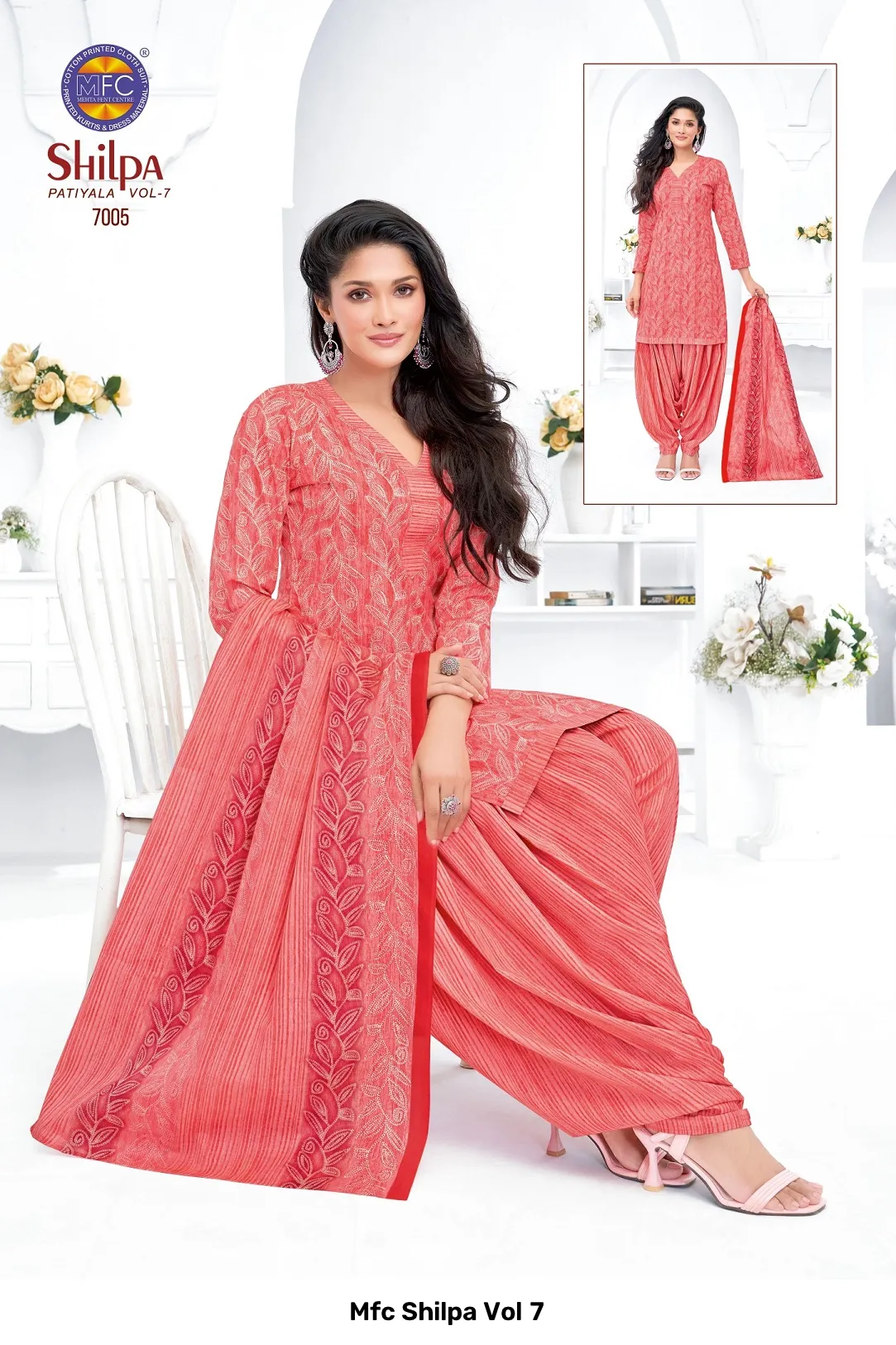 Mfc Shilpa Vol 7 - Image 3