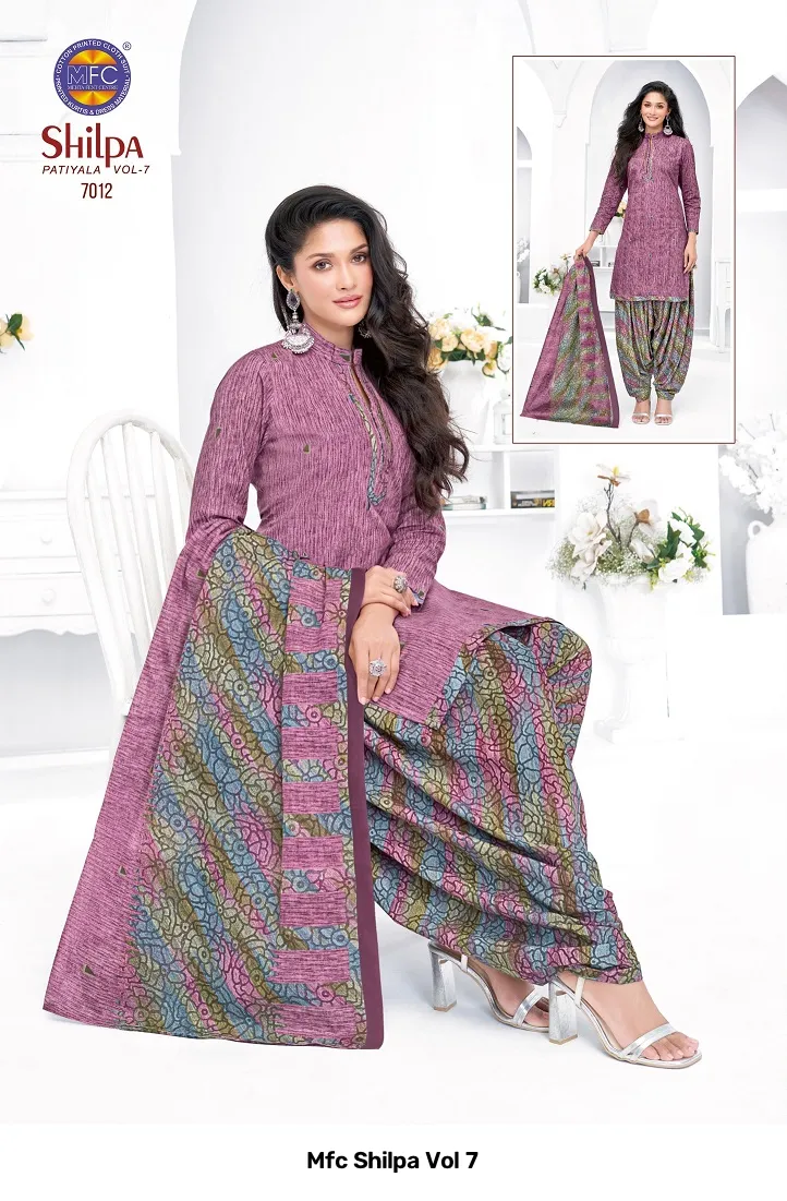 Mfc Shilpa Vol 7 - Image 5