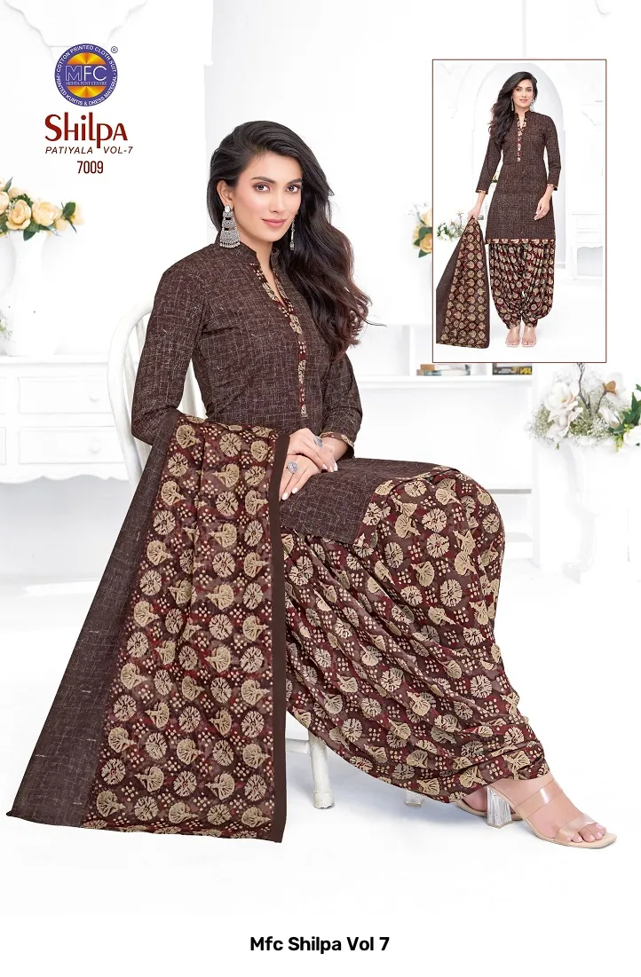 Mfc Shilpa Vol 7 - Image 6