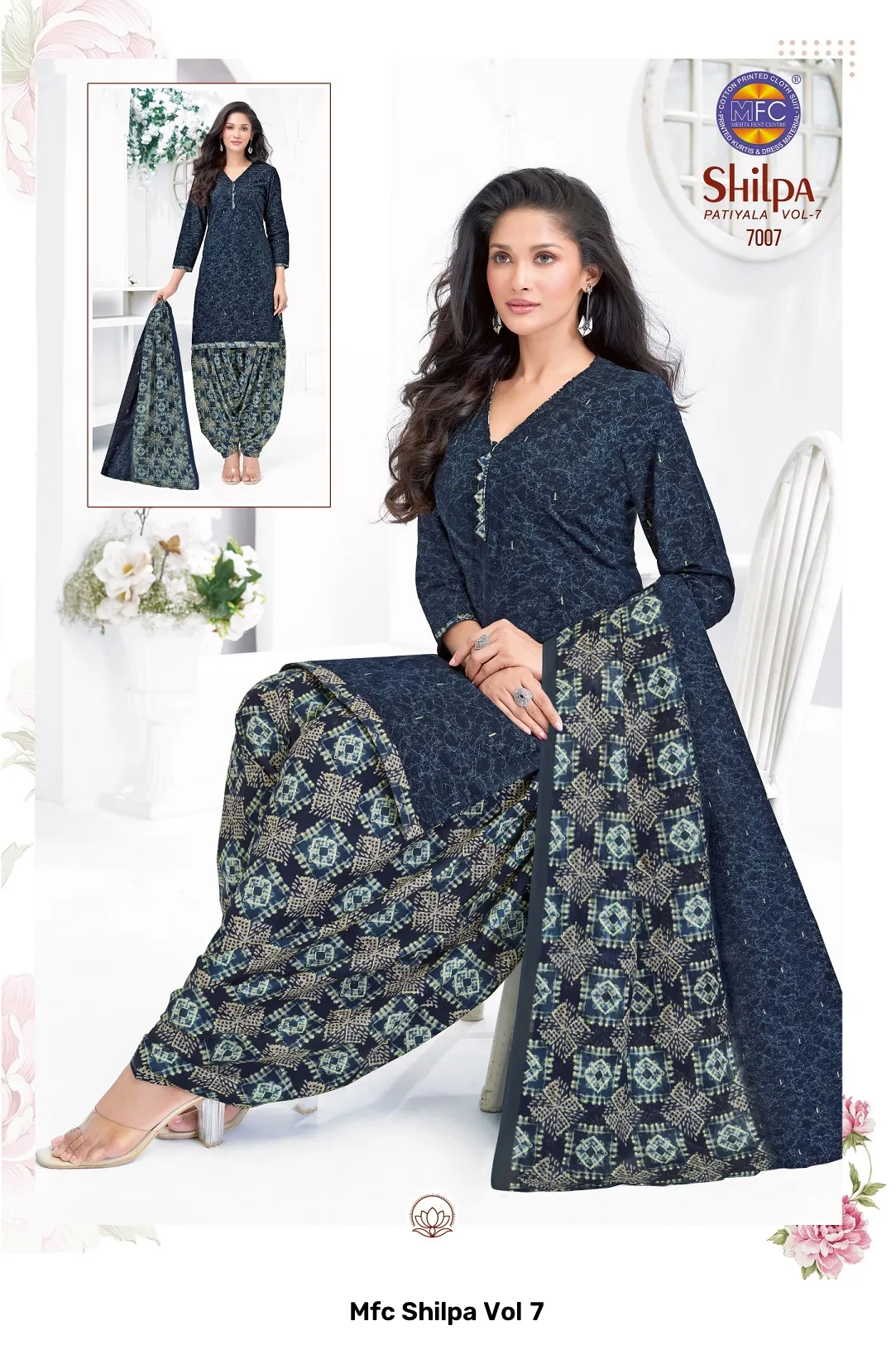 Mfc Shilpa Vol 7 - Image 8