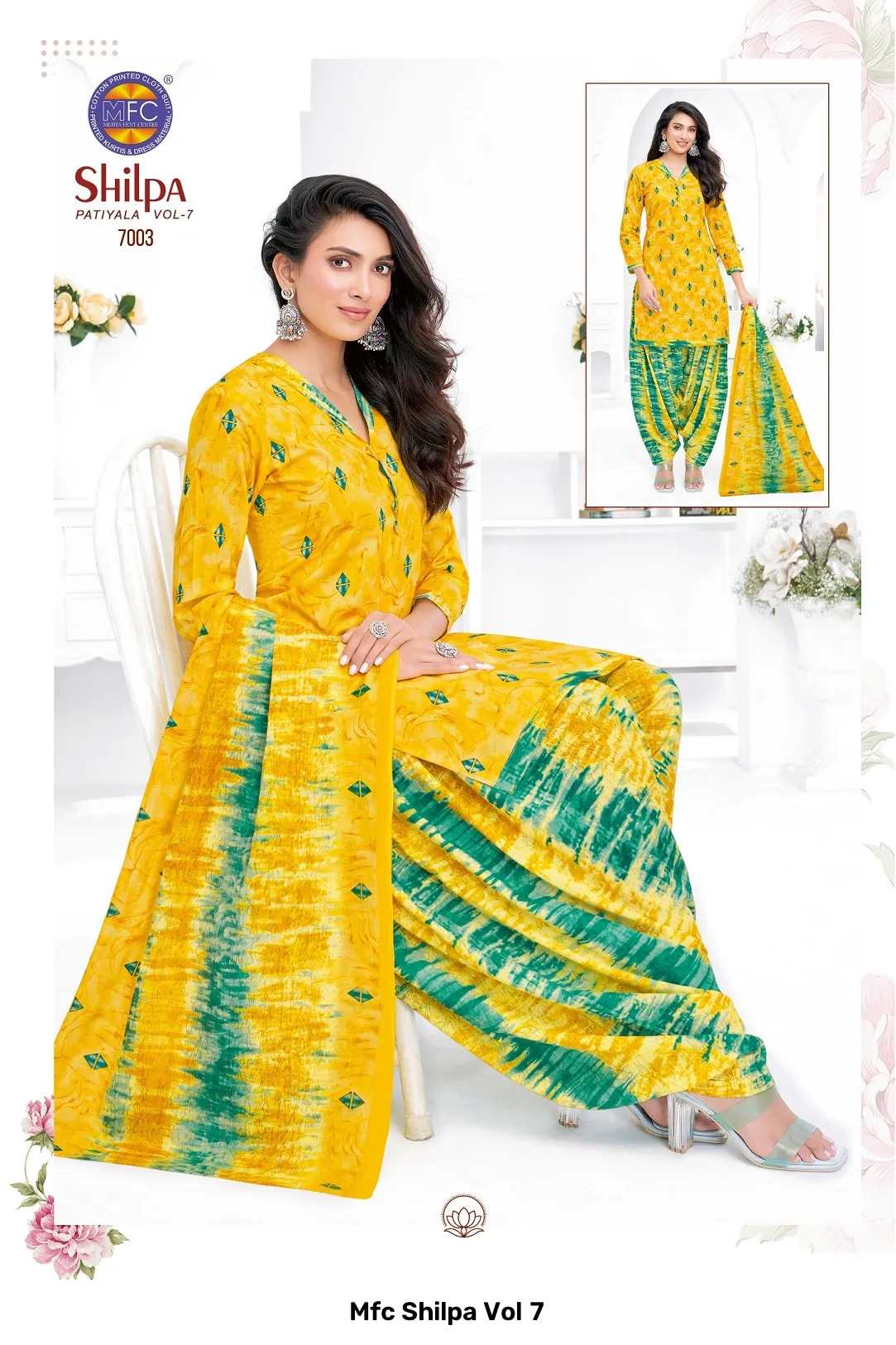 Mfc Shilpa Vol 7 - Image 9