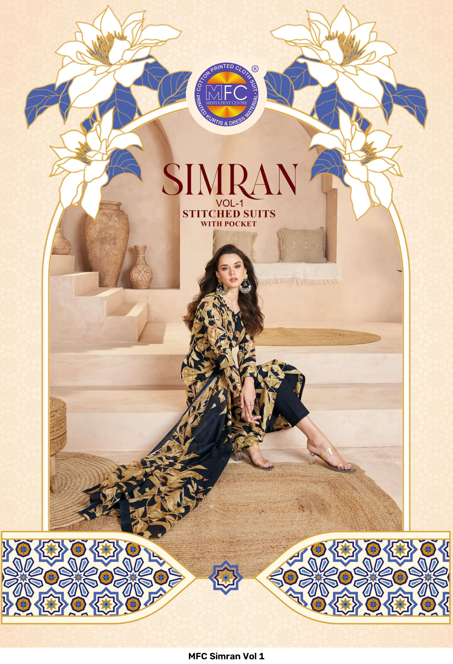MFC Simran Vol 1