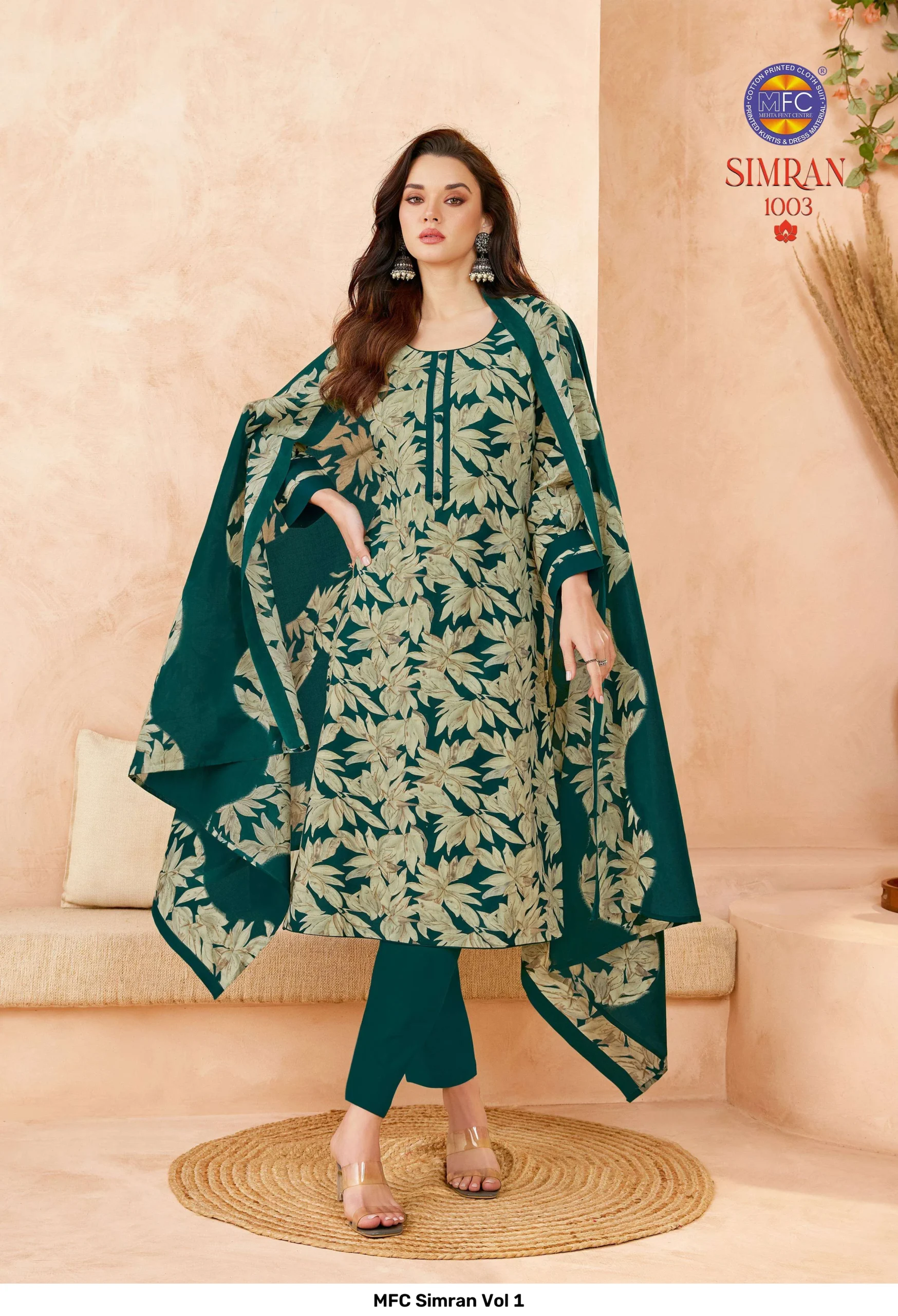 MFC Simran Vol 1 - Image 10