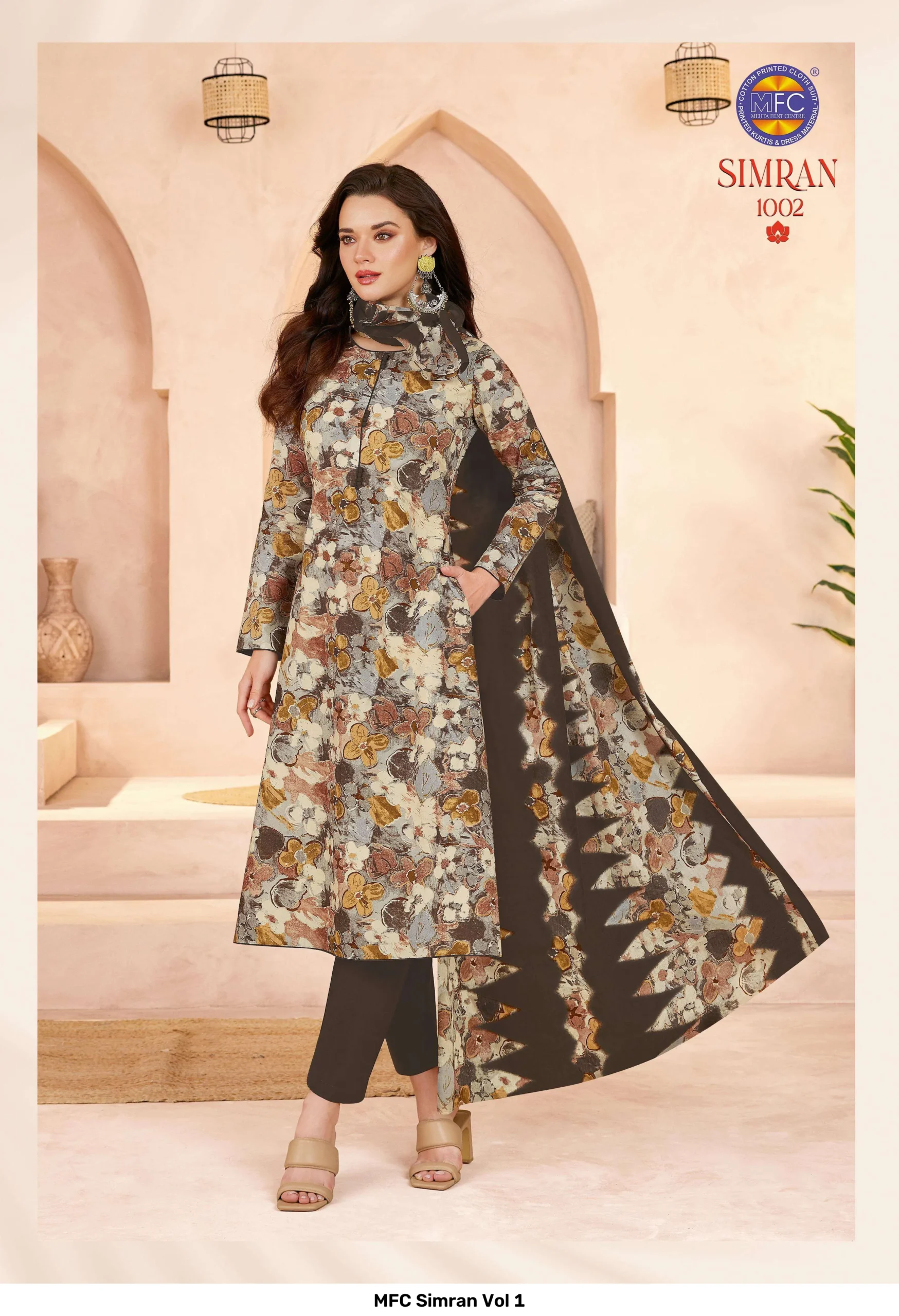 MFC Simran Vol 1 - Image 11