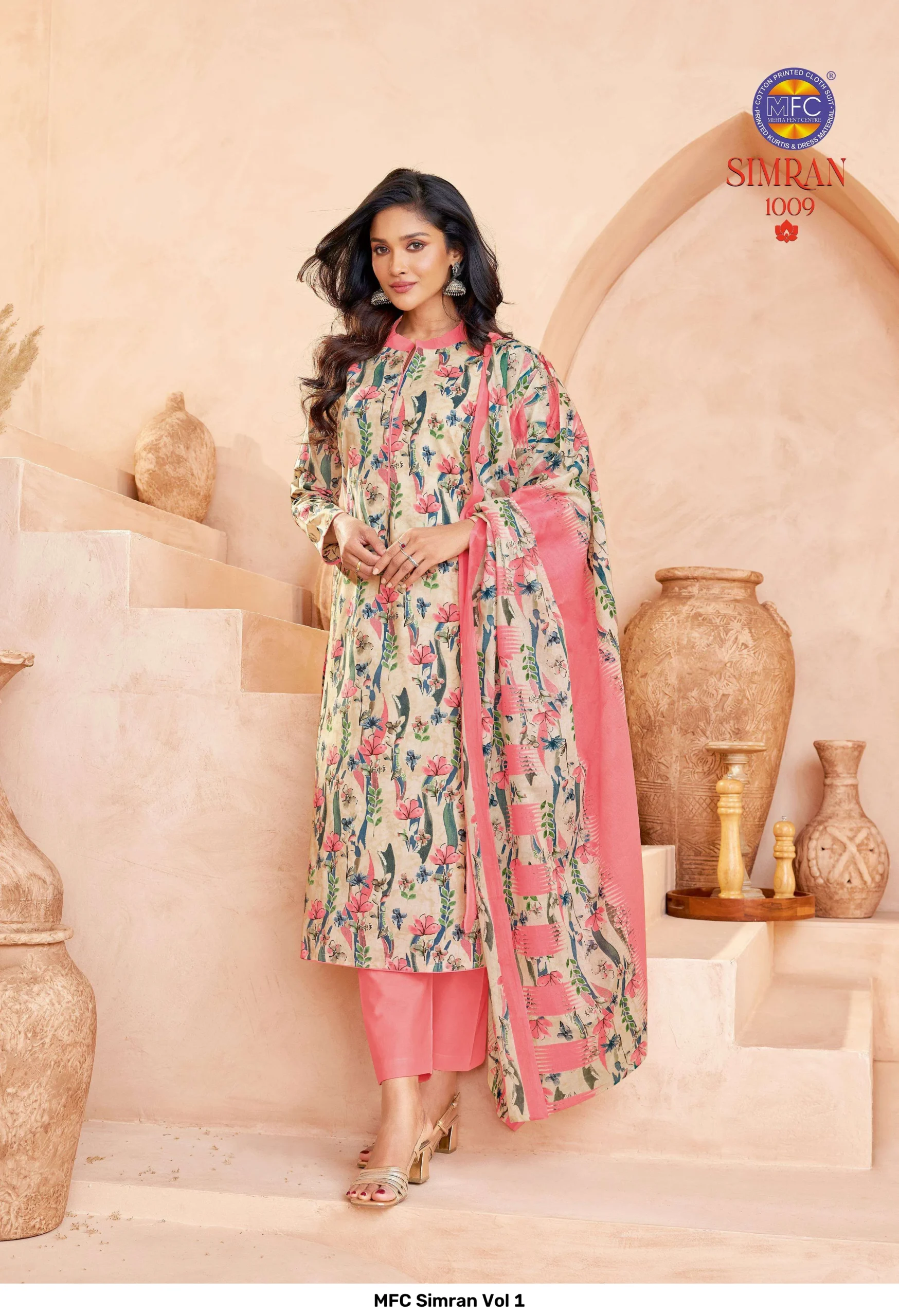 MFC Simran Vol 1 - Image 12