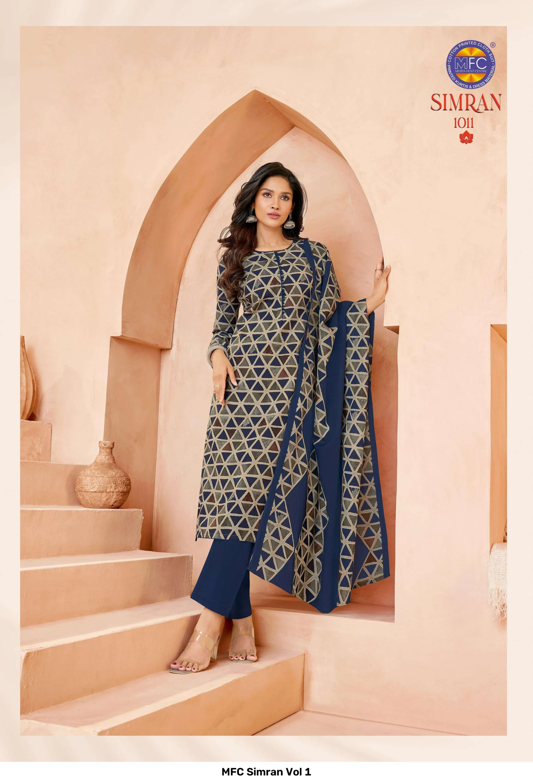 MFC Simran Vol 1 - Image 13