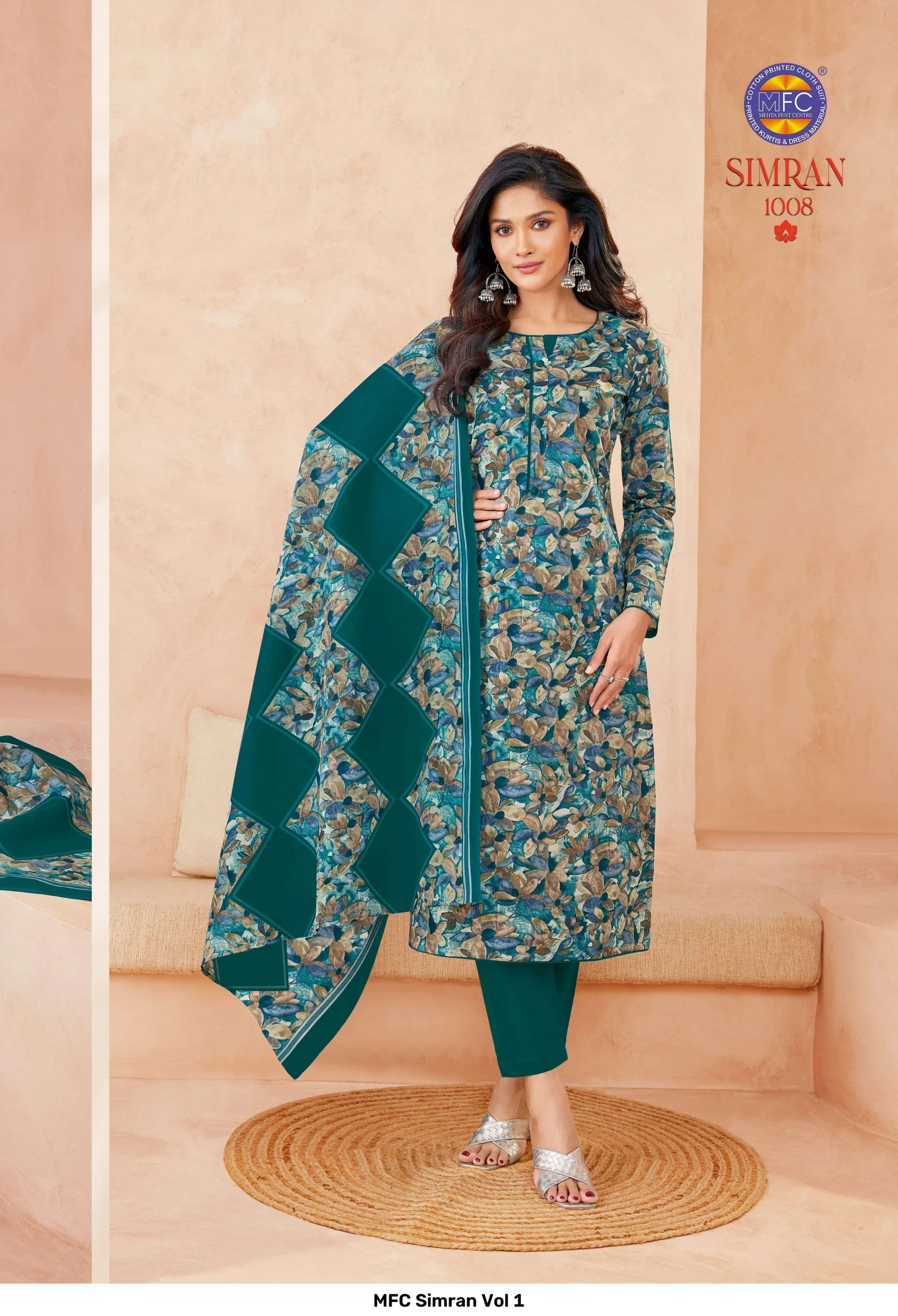 MFC Simran Vol 1 - Image 14